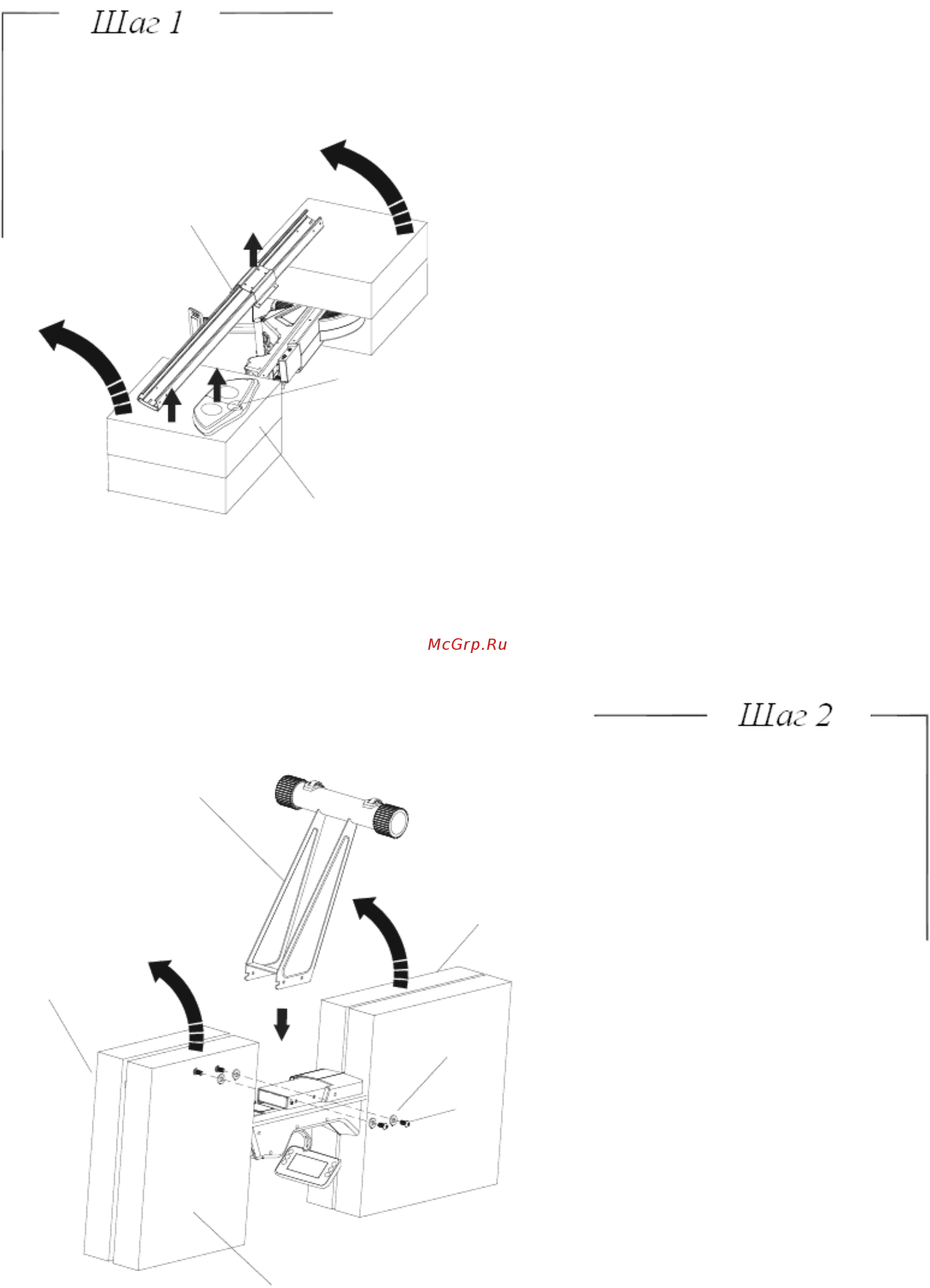 Sportop R700 7883 Инструкция по эксплуатации онлайн [4/12] 380162