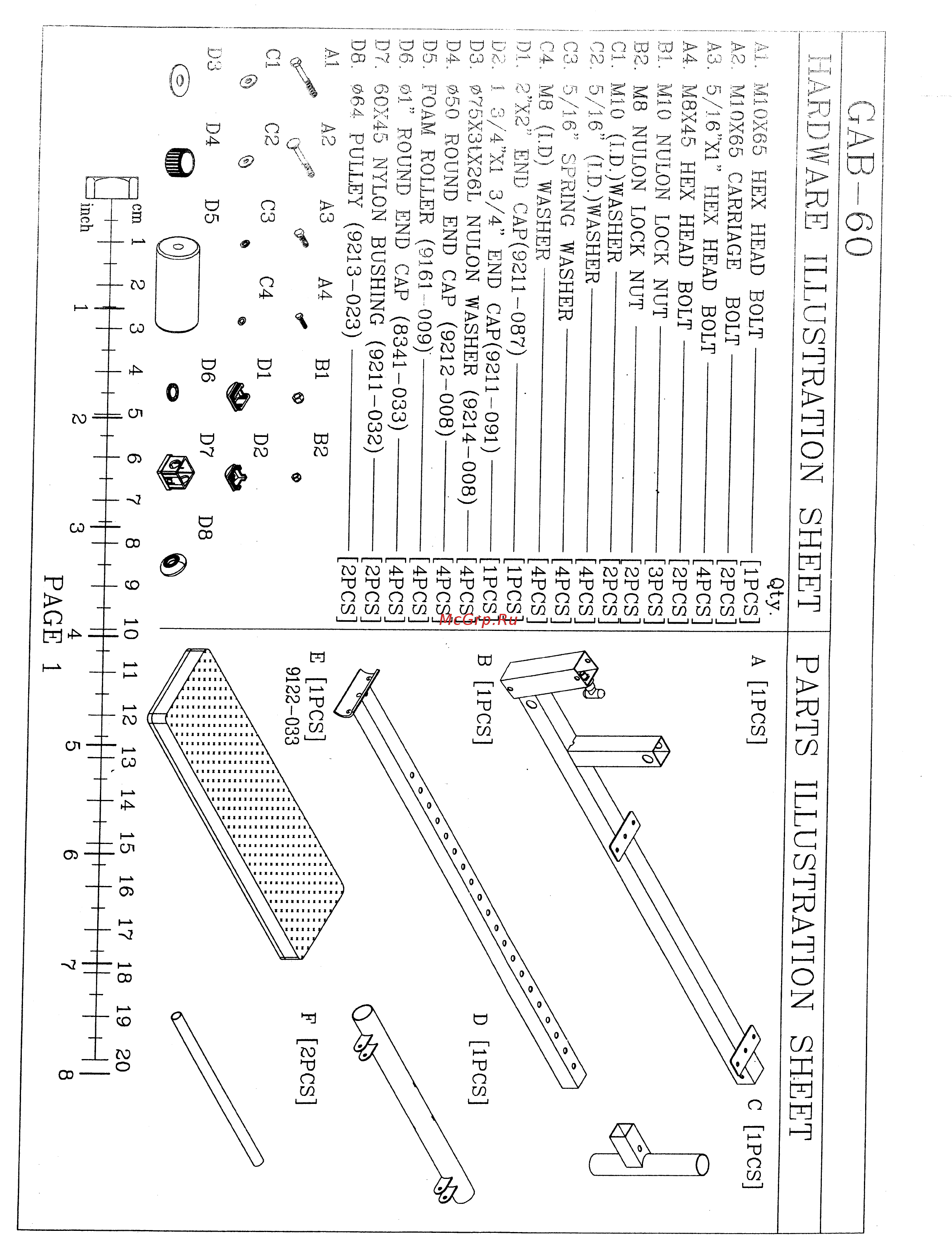 Body Solid GAB60 [2/3] Gab 60