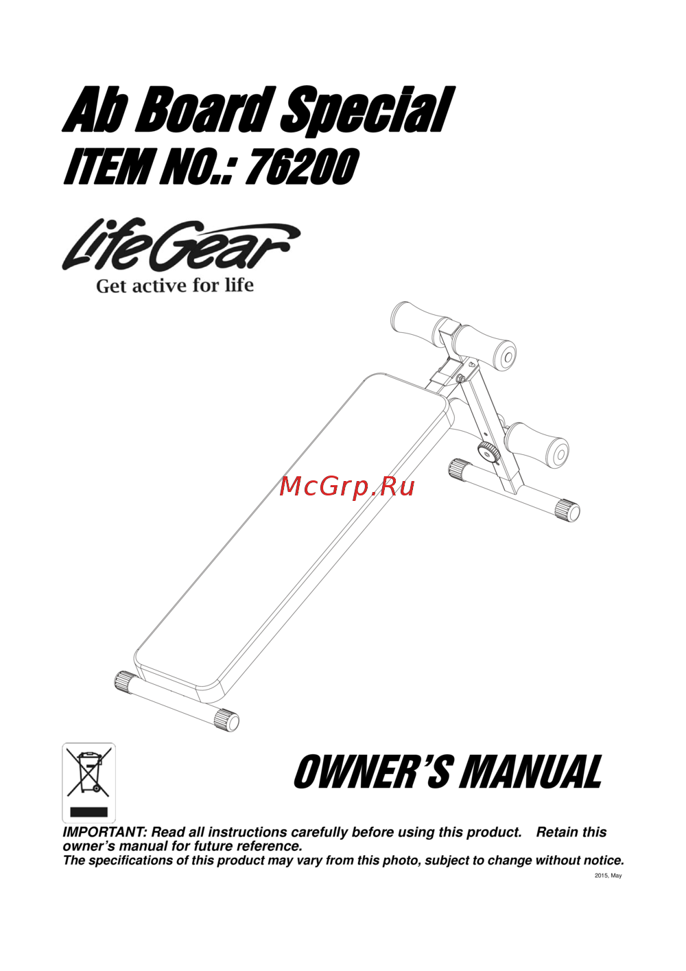 LifeGear 76200 Инструкция по эксплуатации