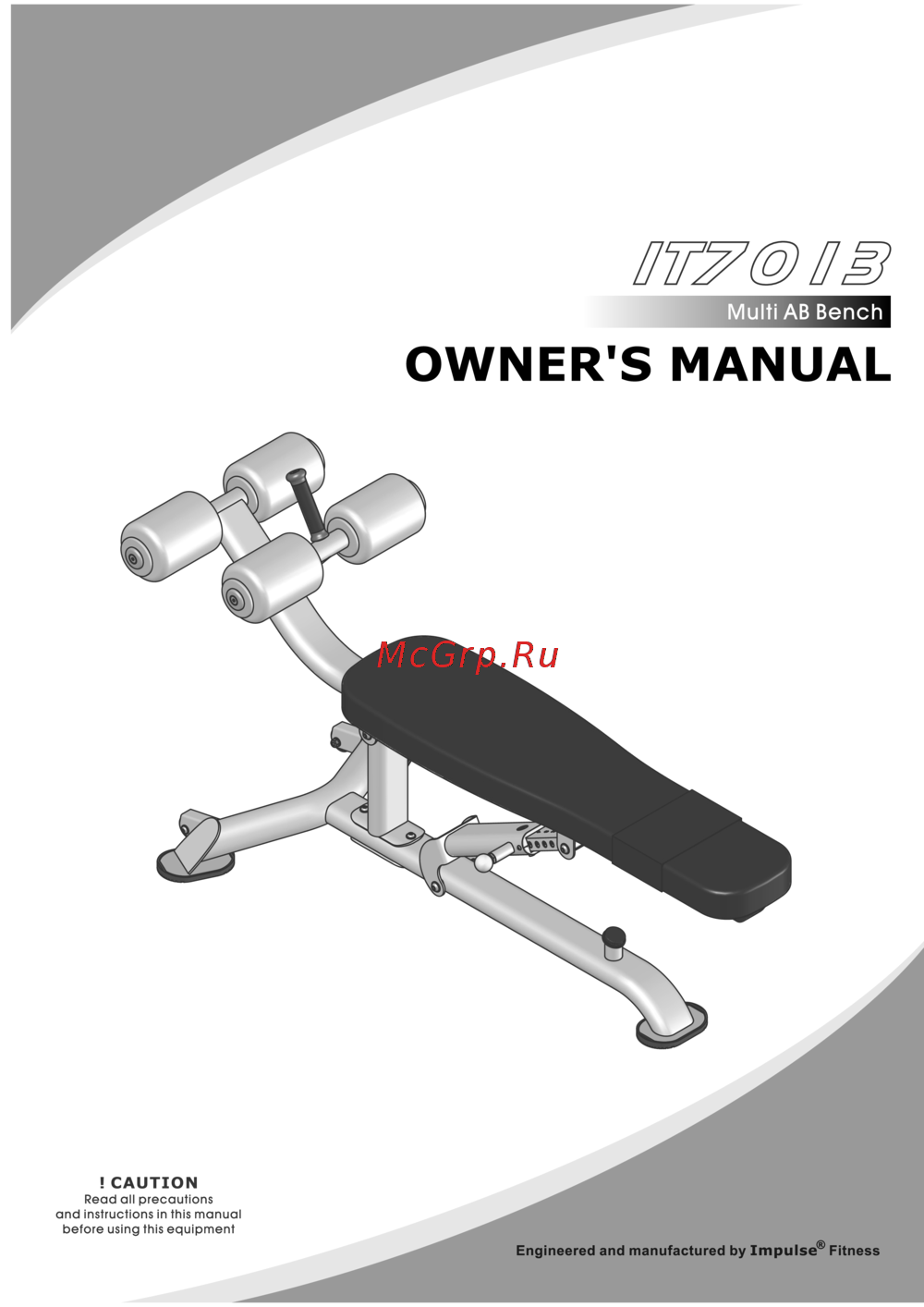 Aerofit IT IT7013 Инструкция по эксплуатации