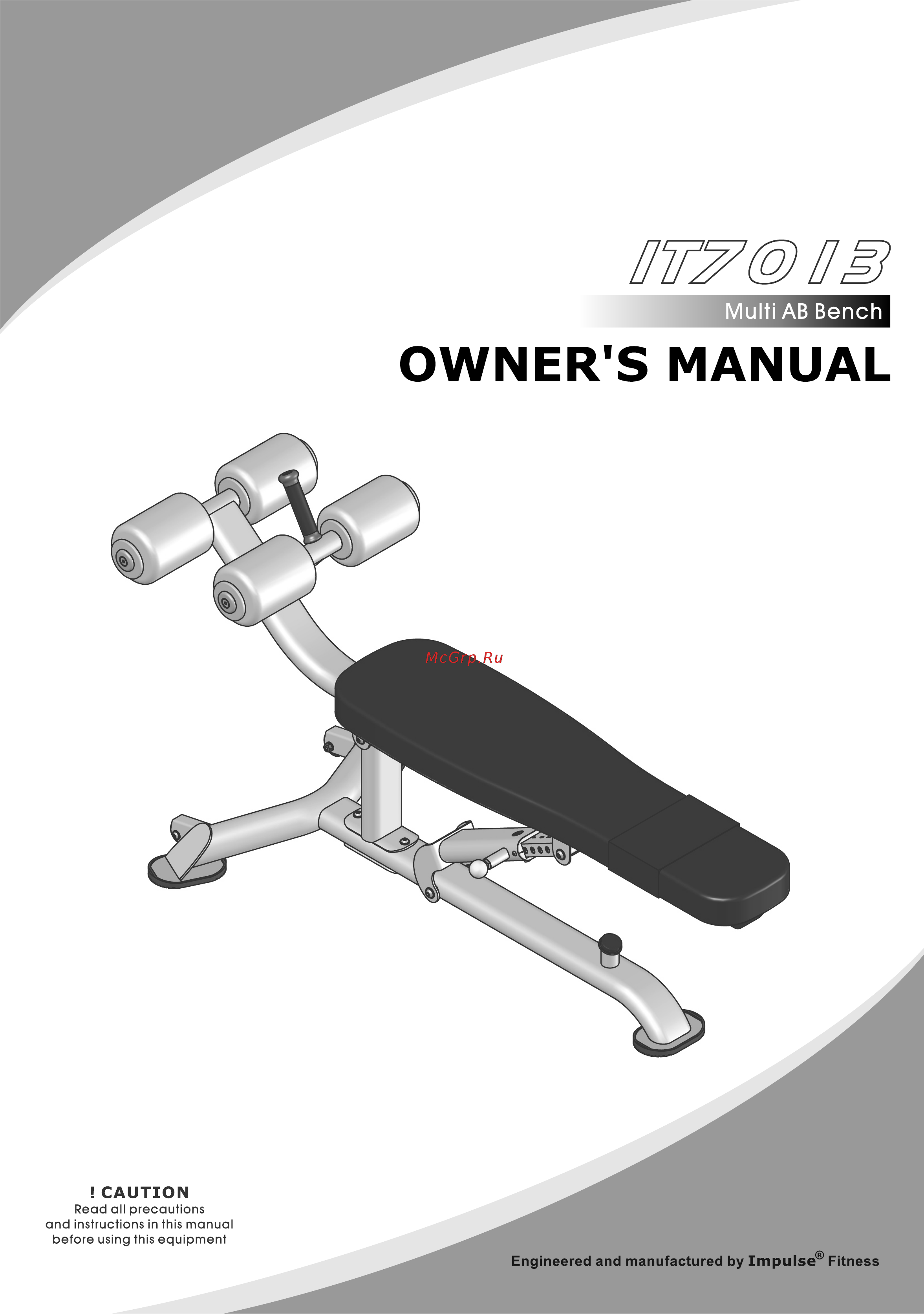 Aerofit IT IT7013 Инструкция по эксплуатации онлайн