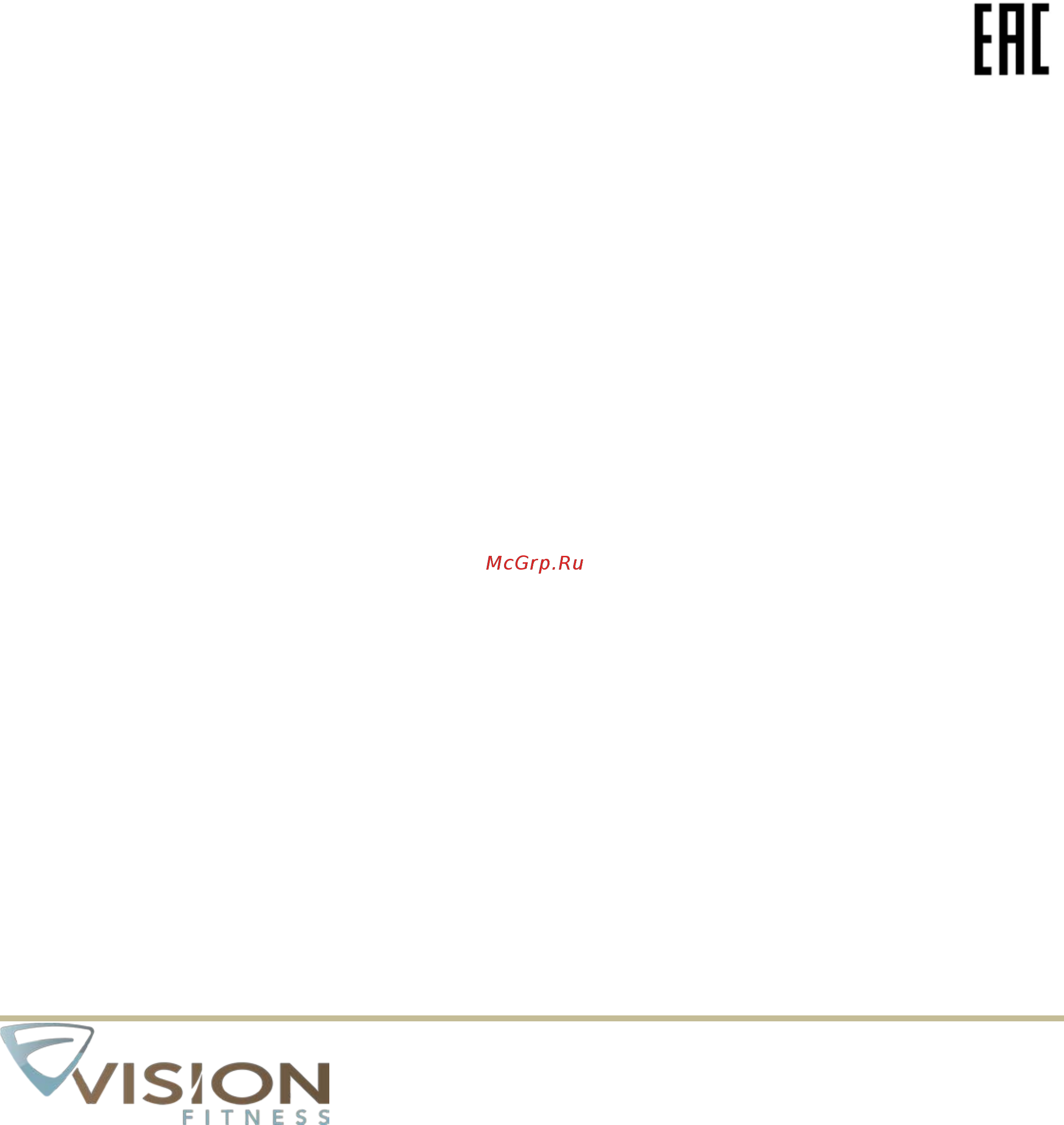 Vision Fitness S60 [18/18] Внимание