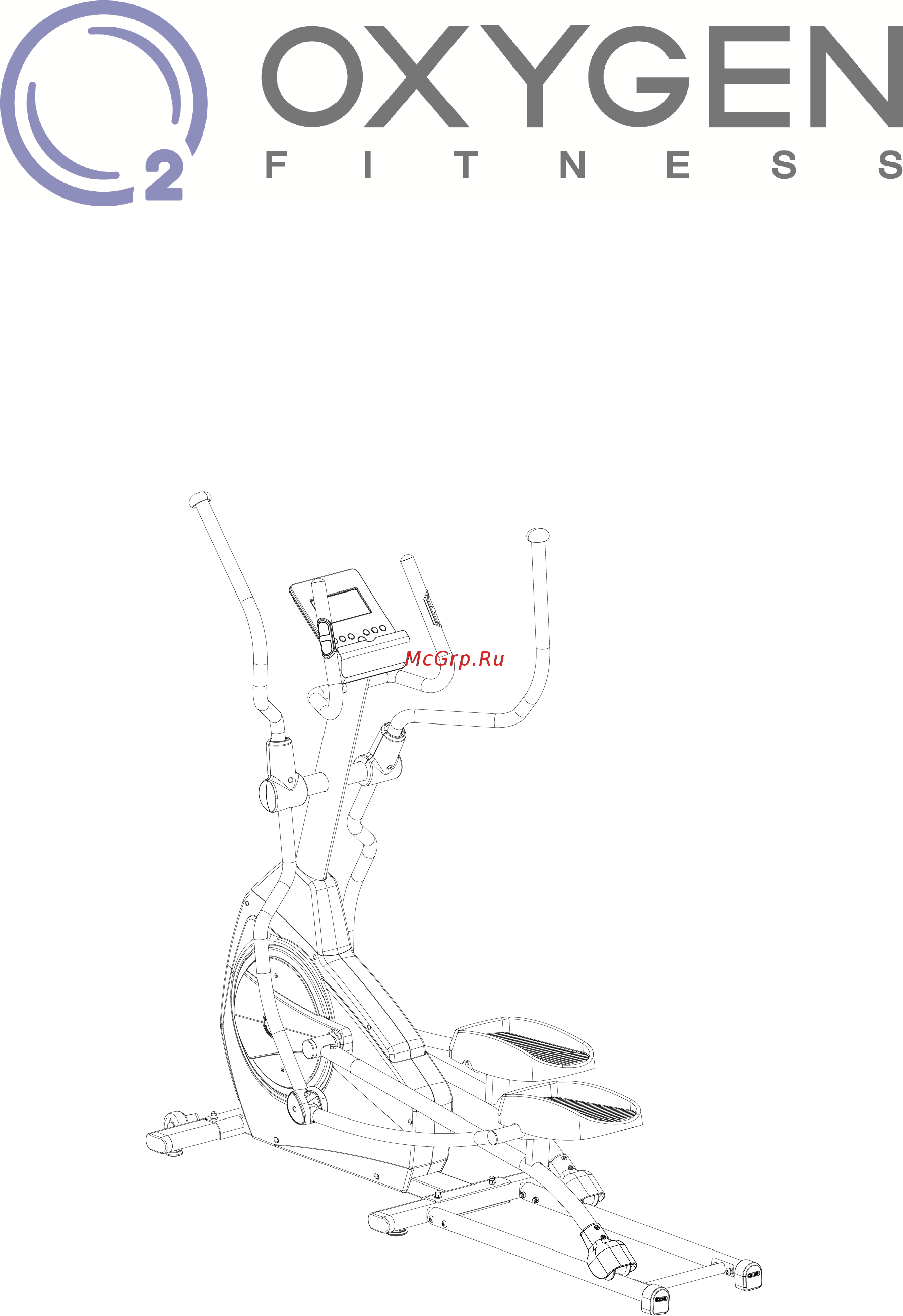 Oxygen Fitness EX-55 Инструкция по эксплуатации онлайн