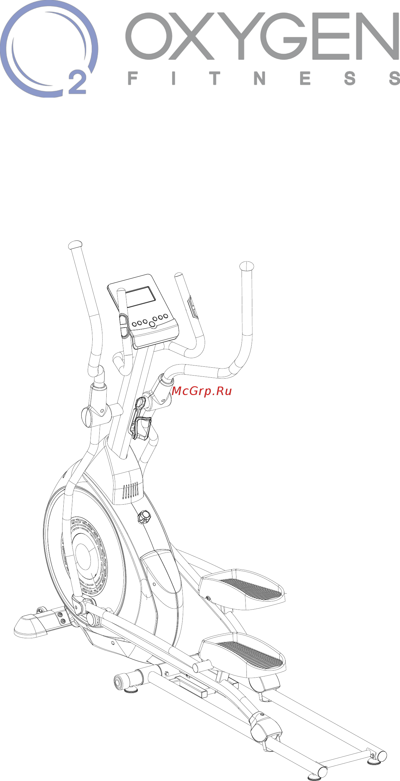 Oxygen Fitness GX-65 Инструкция по эксплуатации онлайн