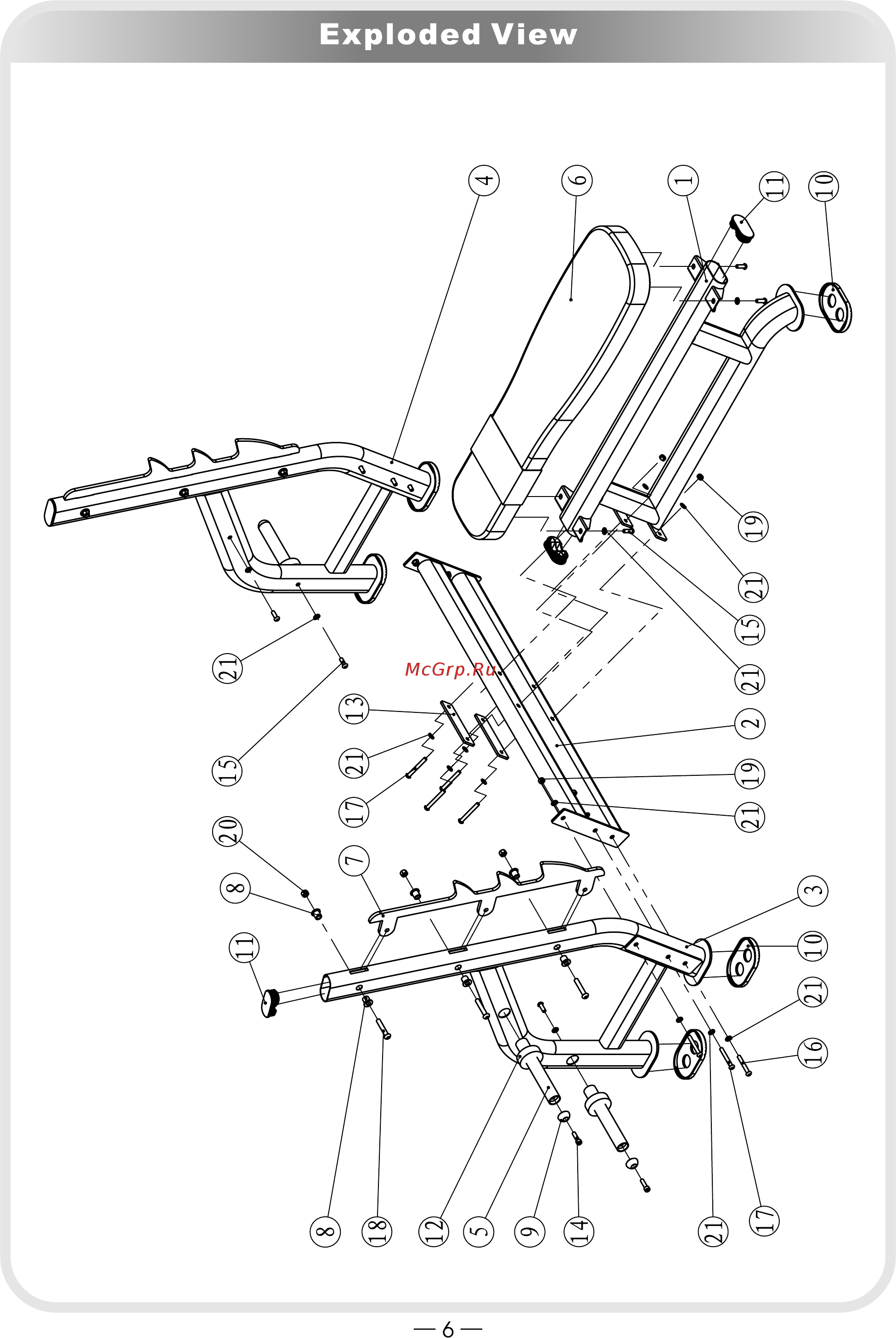 Aerofit IT IT7014 [6/17] 页面 6