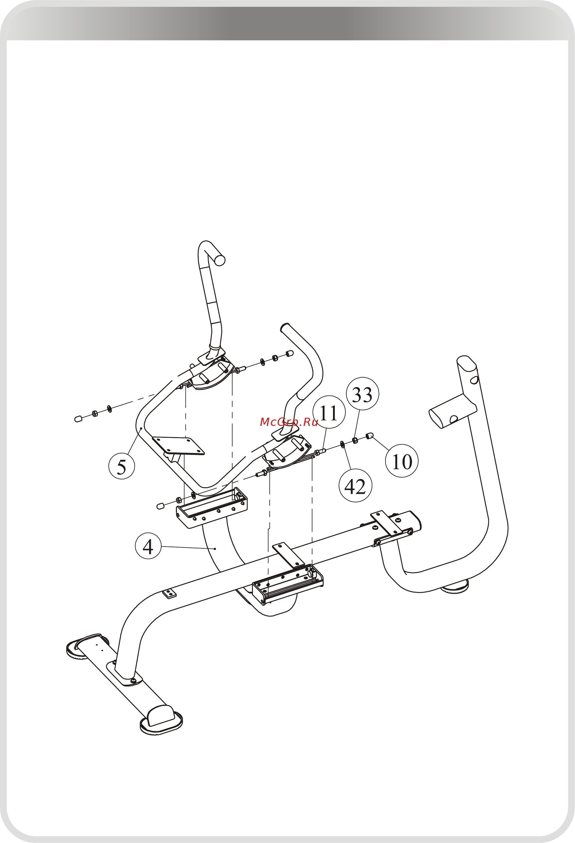 Aerofit IT IT7003 [10/16] 页面 10