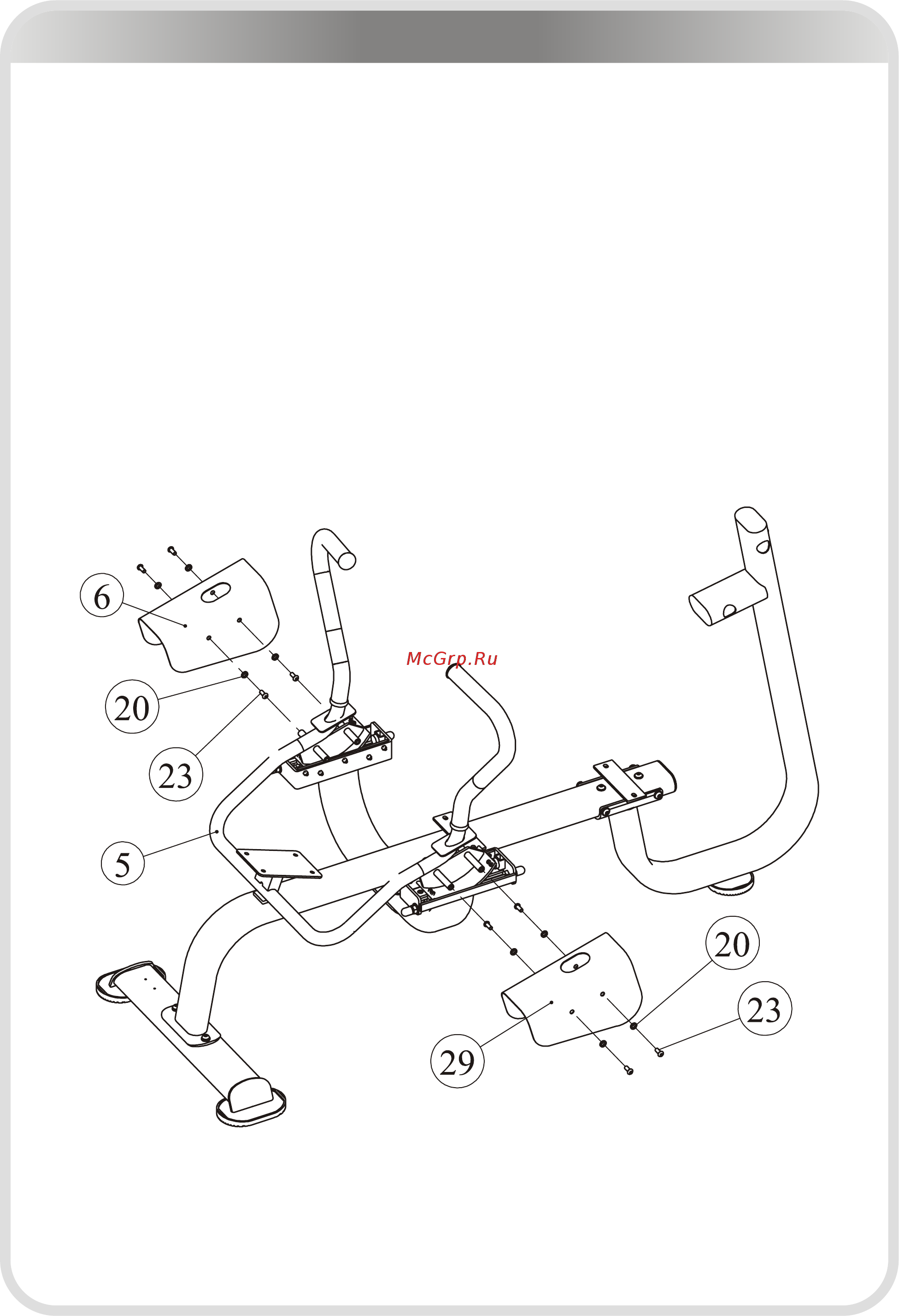Aerofit IT IT7003 [11/16] 页面 11