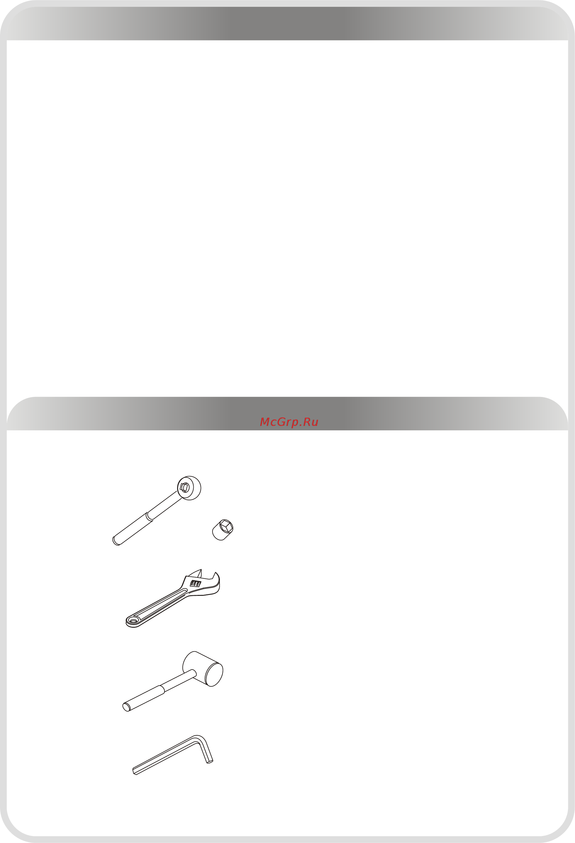 Aerofit IT IT7003 [4/16] 页面 4