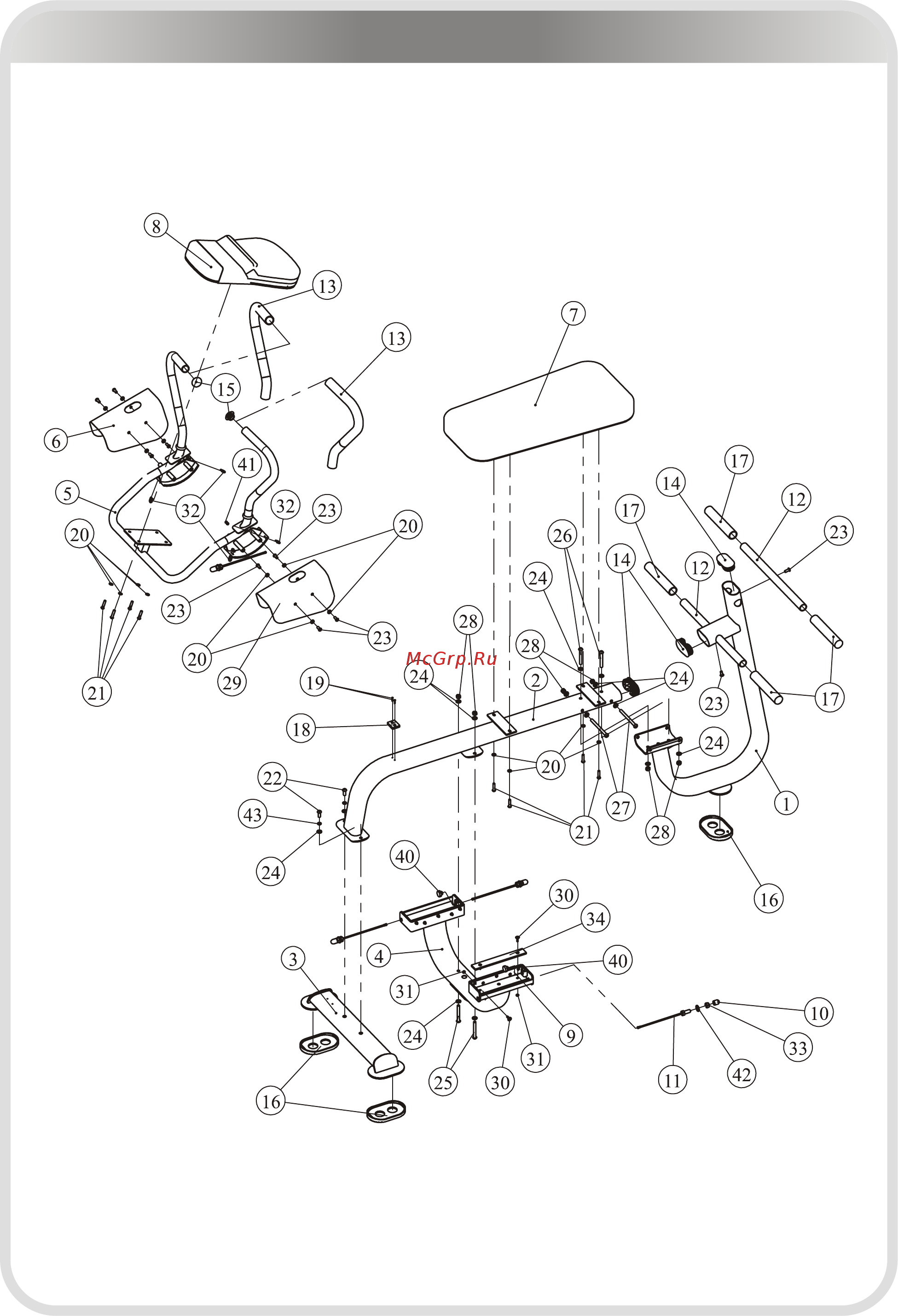 Aerofit IT IT7003 [6/16] 页面 6