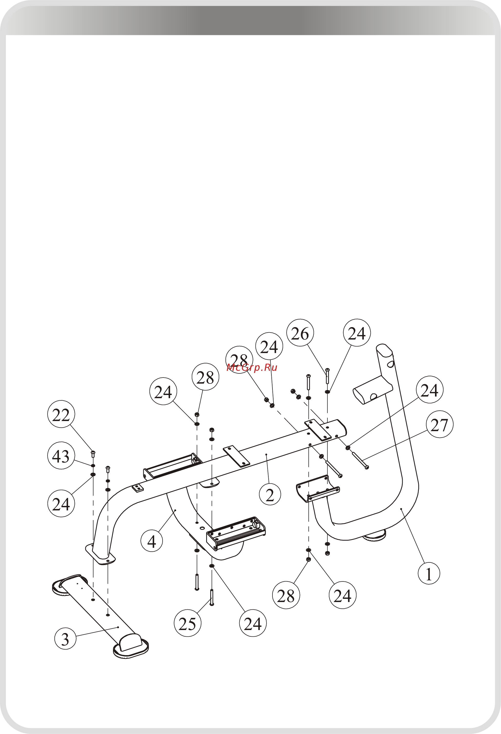 Aerofit IT IT7003 [9/16] 页面 9