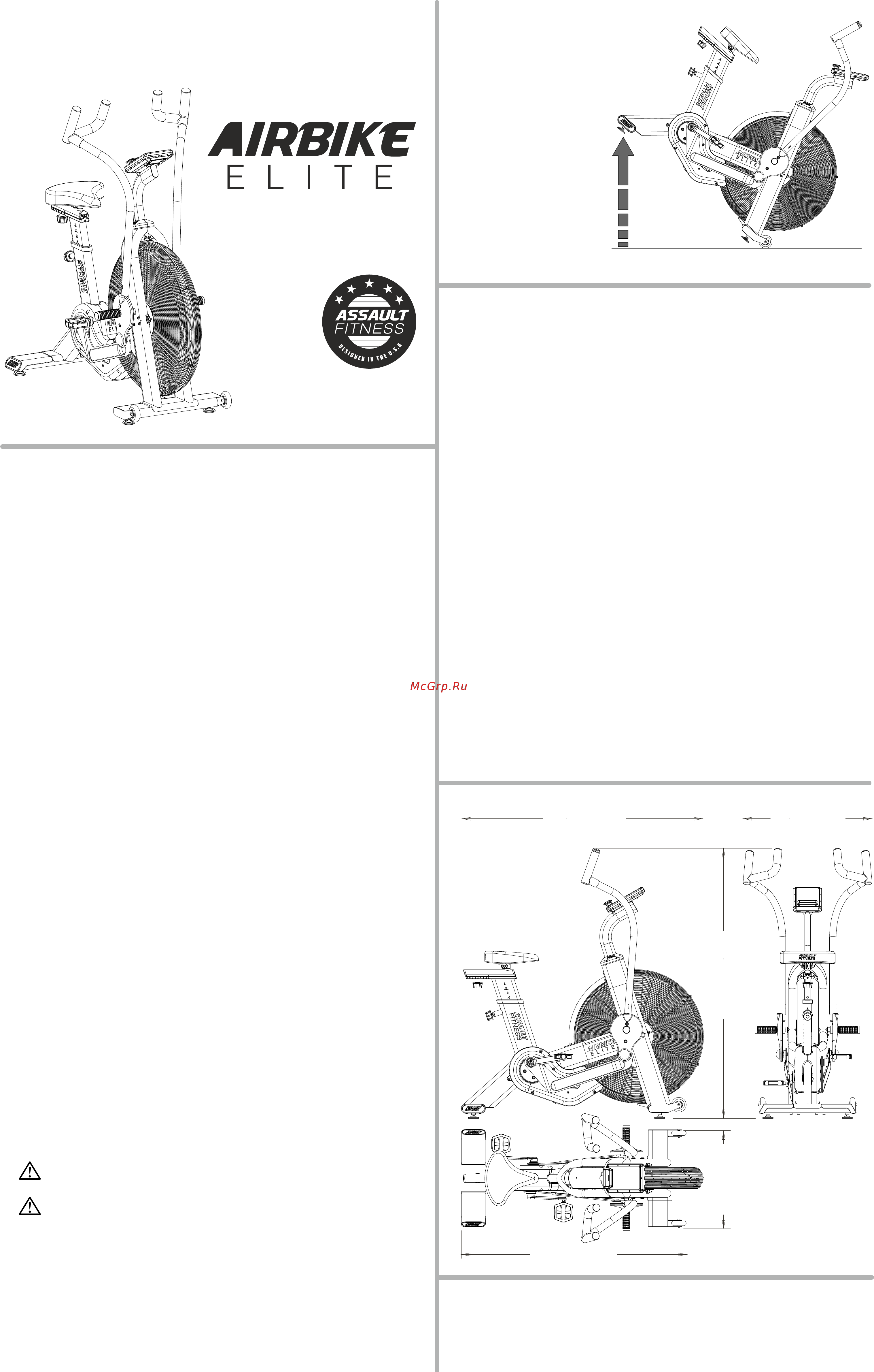 Assault Fitness AirBike Elite Инструкция по эксплуатации онлайн