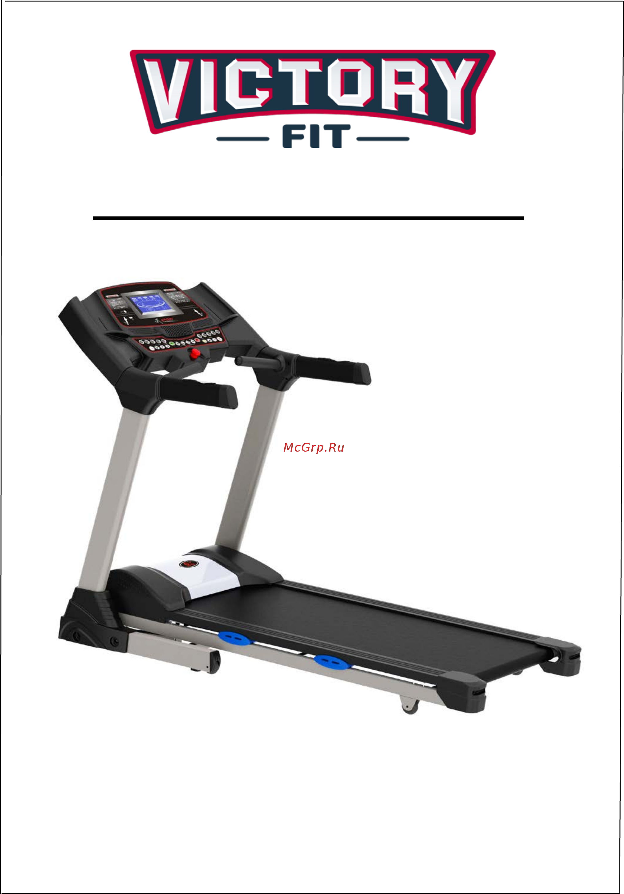 VictoryFit VF-3505 Инструкция по эксплуатации онлайн
