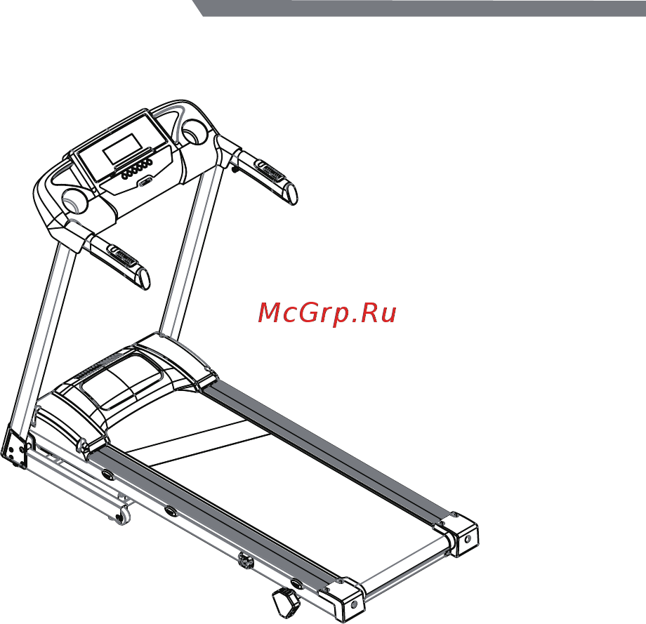 Strength Master Mi1210 [12/23] Mi1100 mi1210