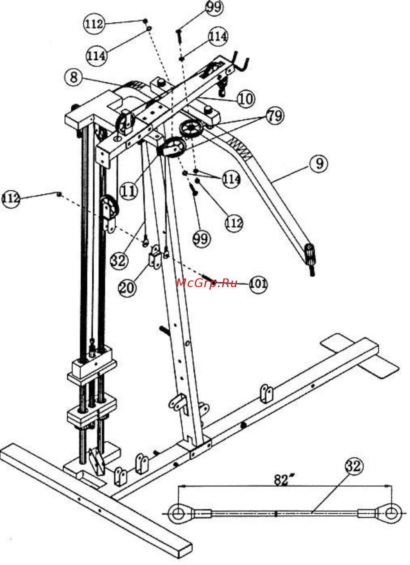 HouseFit Домашний, Грузоблочный HG-2006 [14/24] Диаграмма 7