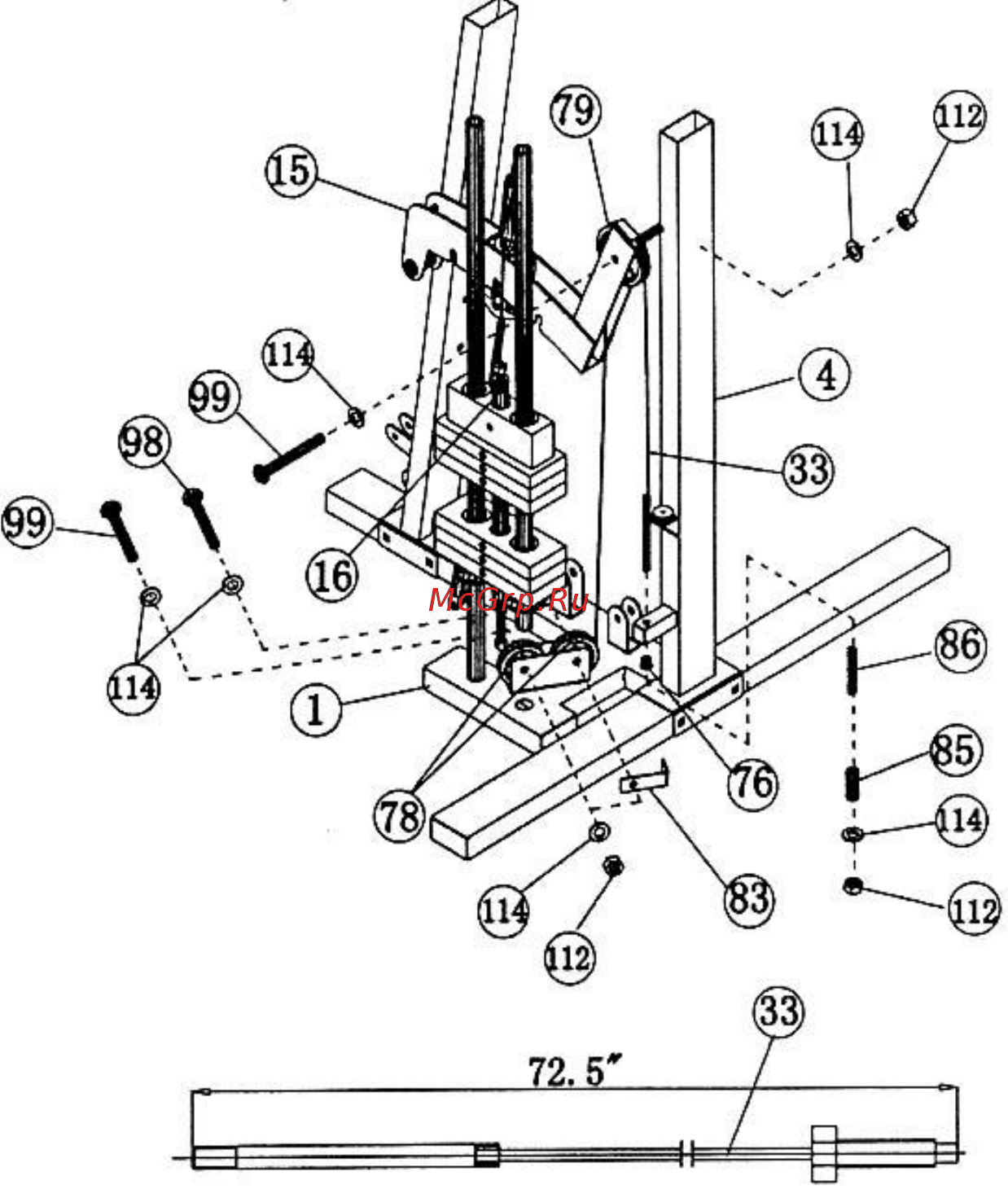 HouseFit Домашний, Грузоблочный HG-2006 Инструкция по эксплуатации онлайн [17/24] 297269
