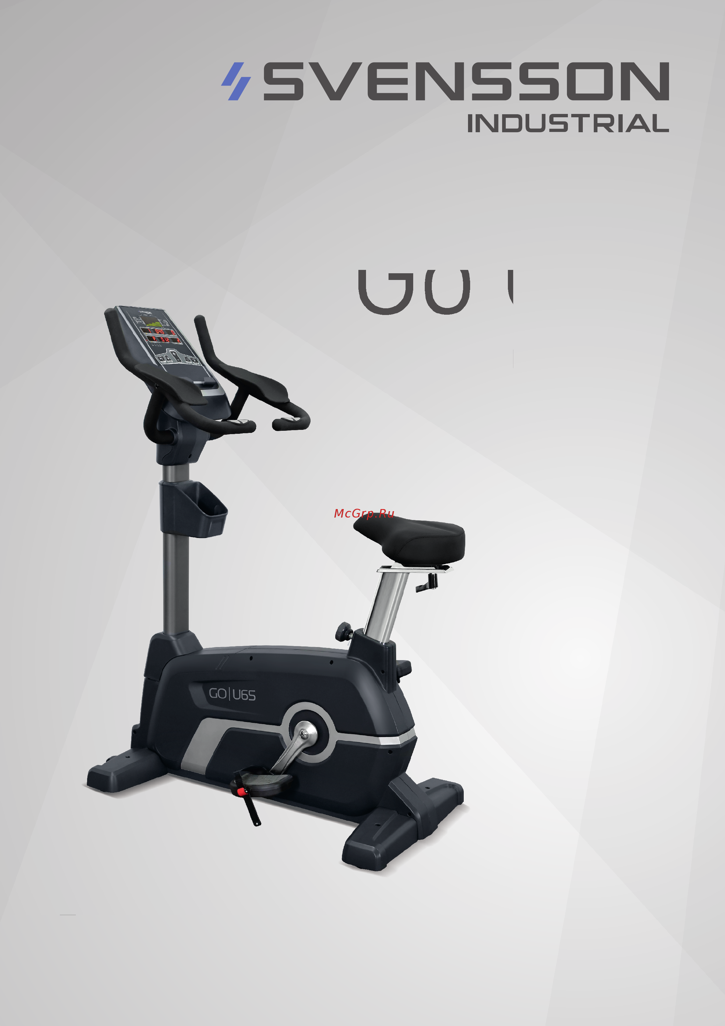 SVENSSON INDUSTRIAL GO U65 Инструкция по эксплуатации онлайн