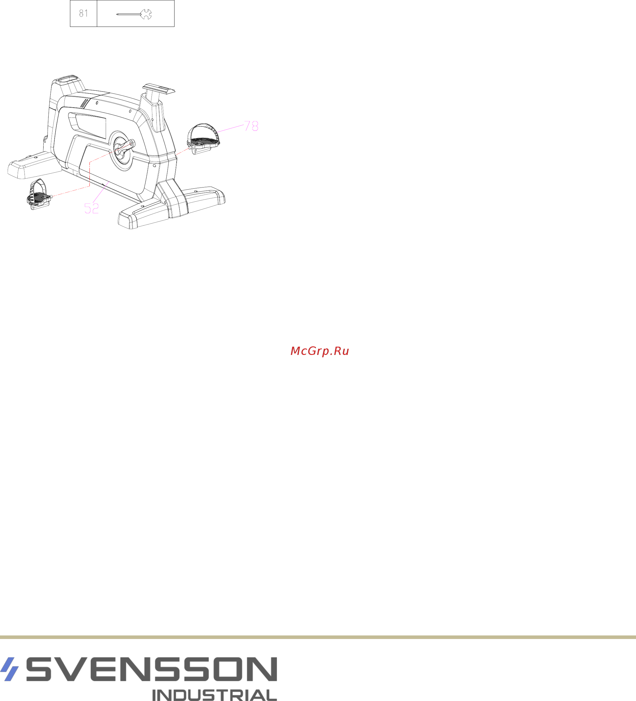 SVENSSON INDUSTRIAL GO U65 [11/21] Сборка оборудования