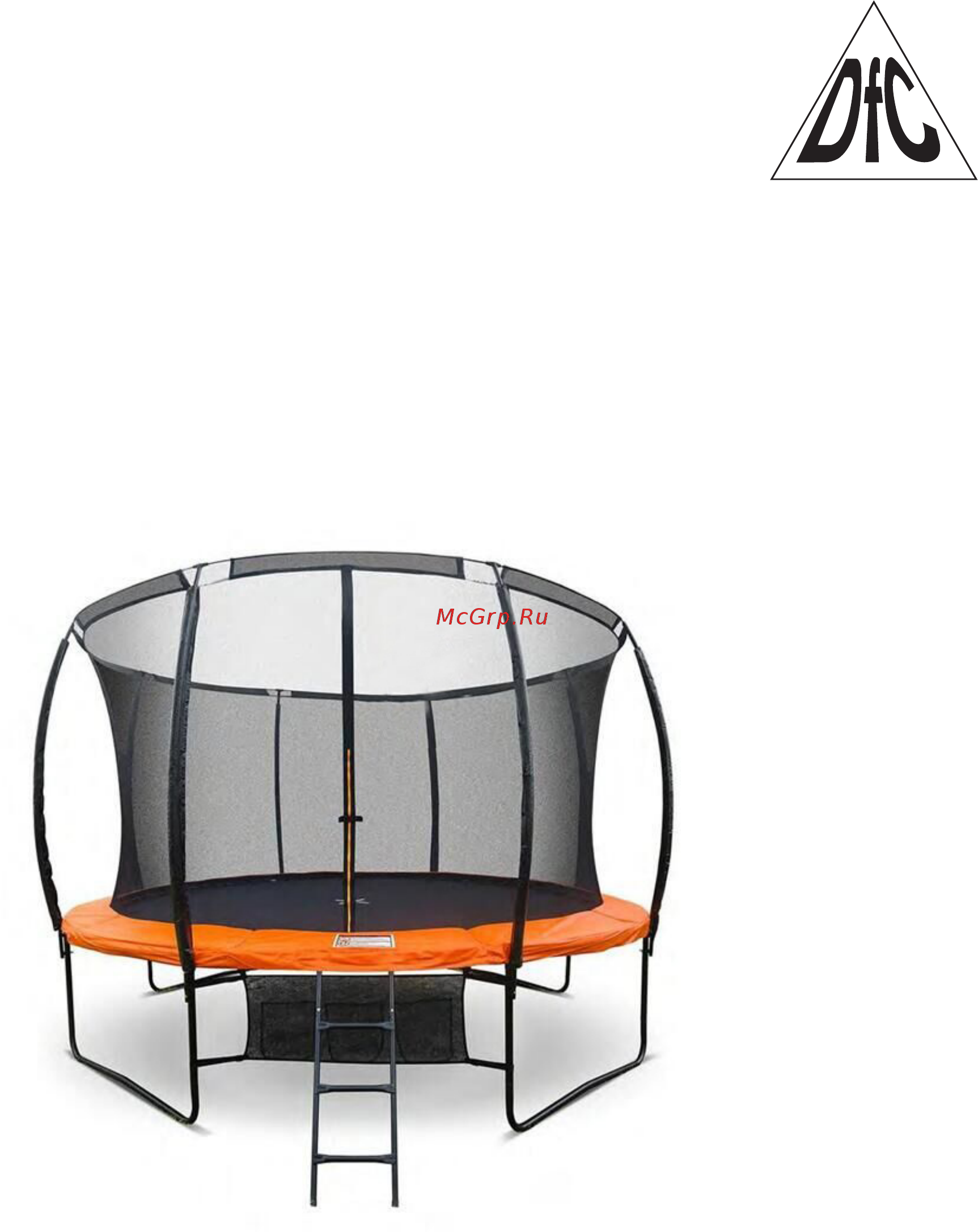 DFC Trampoline Kengoo 488 см 16FT-TR-E-BAS с сеткой Инструкция по эксплуатации онлайн