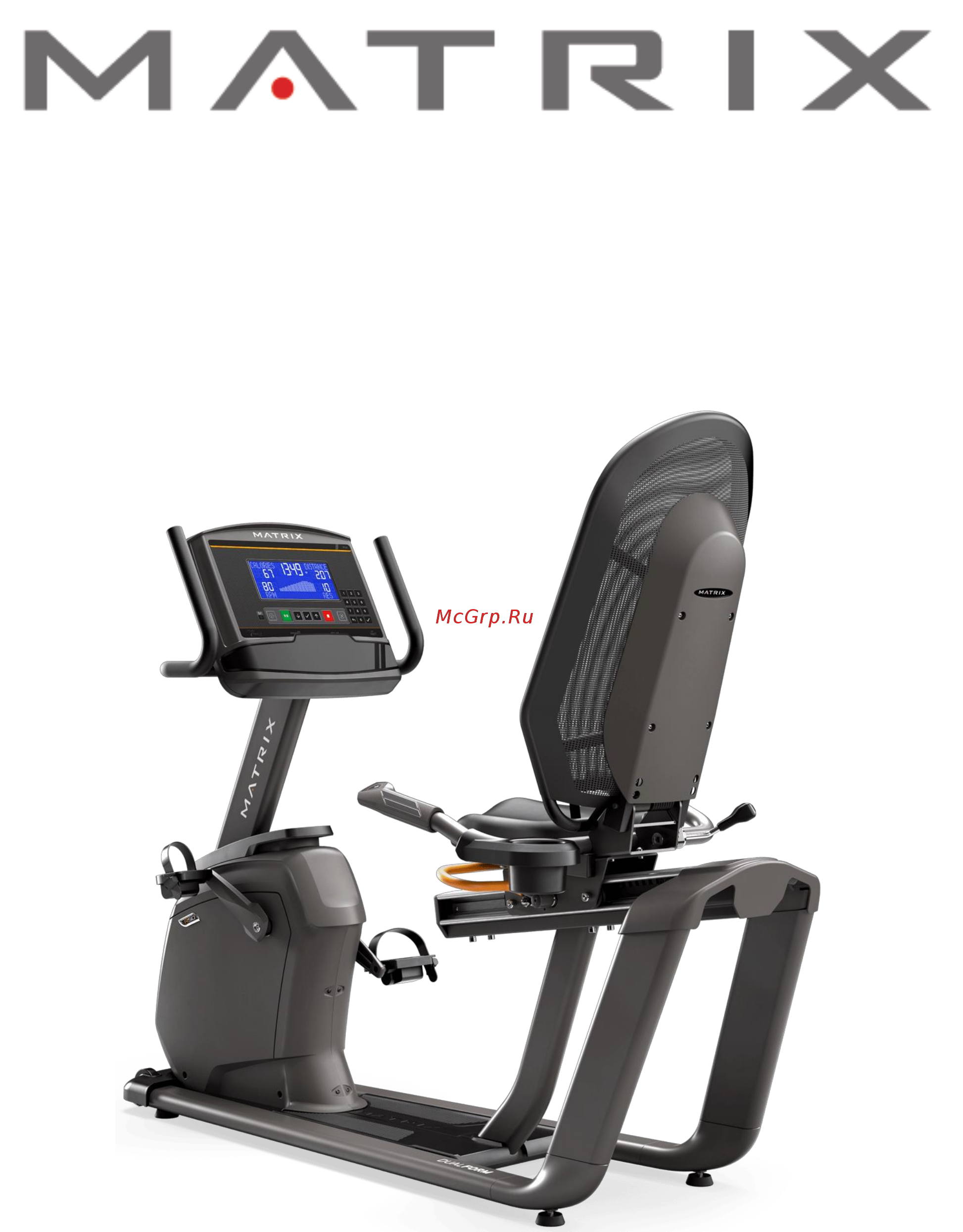 Matrix R50XR Инструкция по эксплуатации онлайн