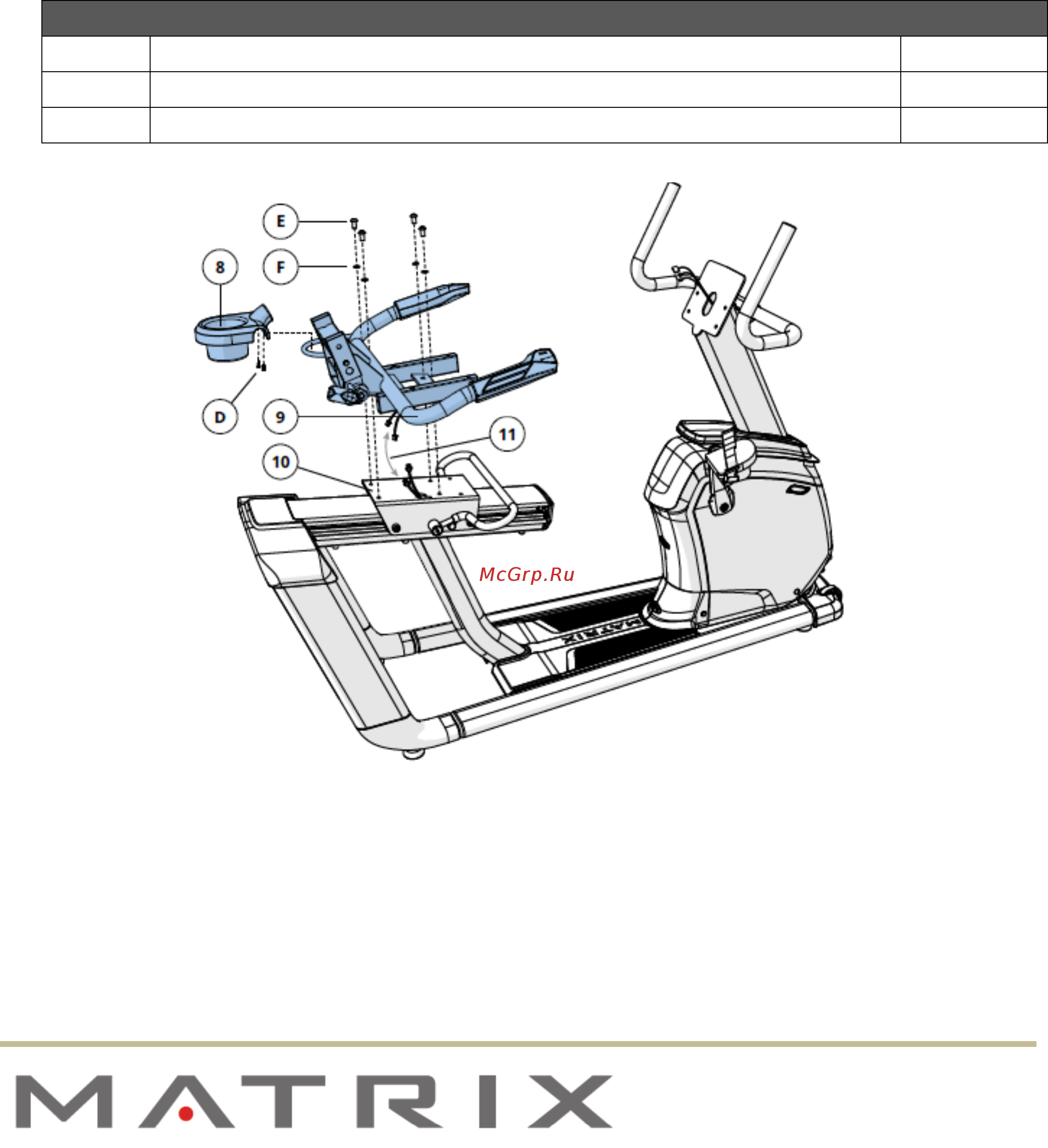 Matrix R50XR [11/21] E болт 4 шт