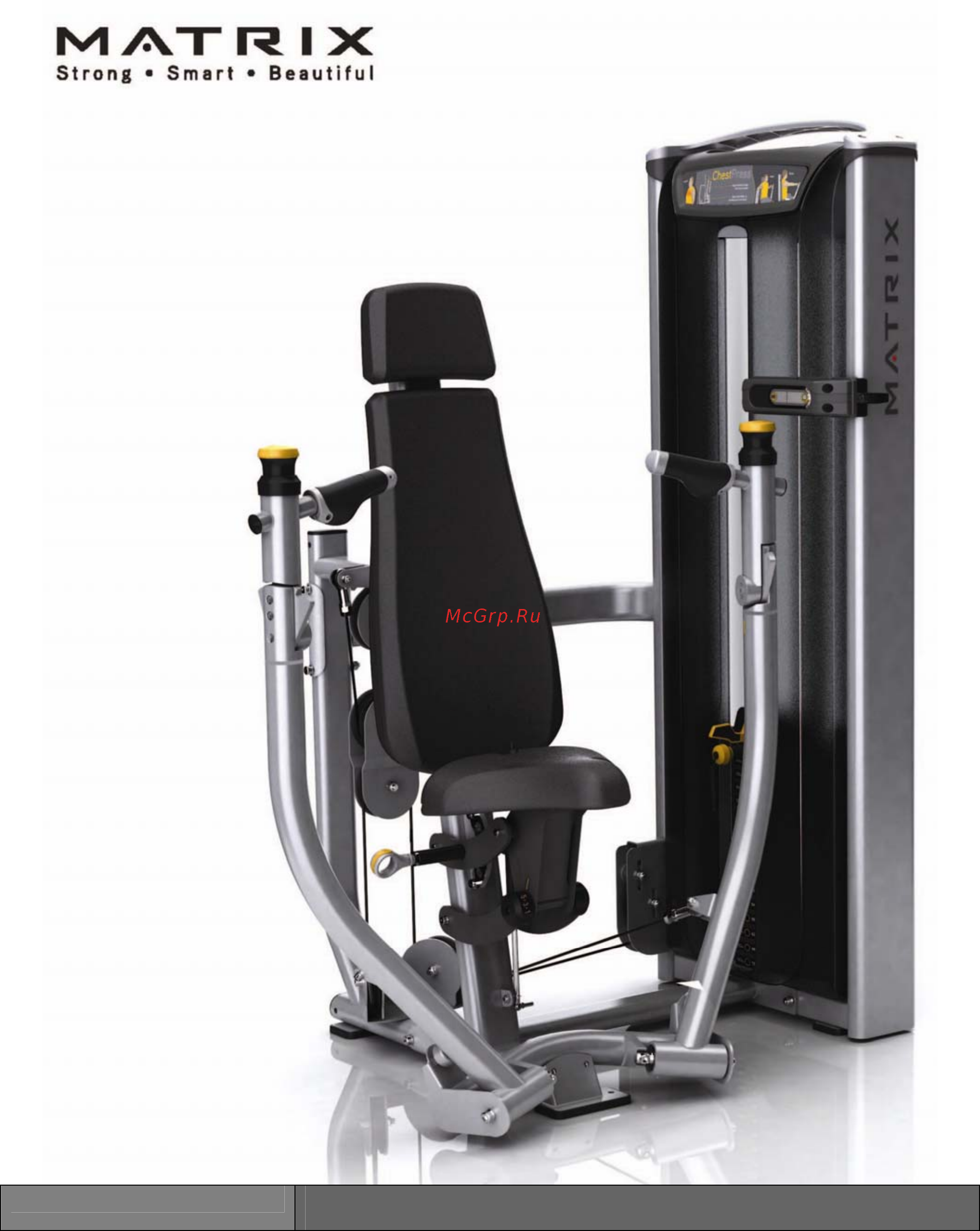 Matrix Versa VS-S13H Инструкция по эксплуатации онлайн