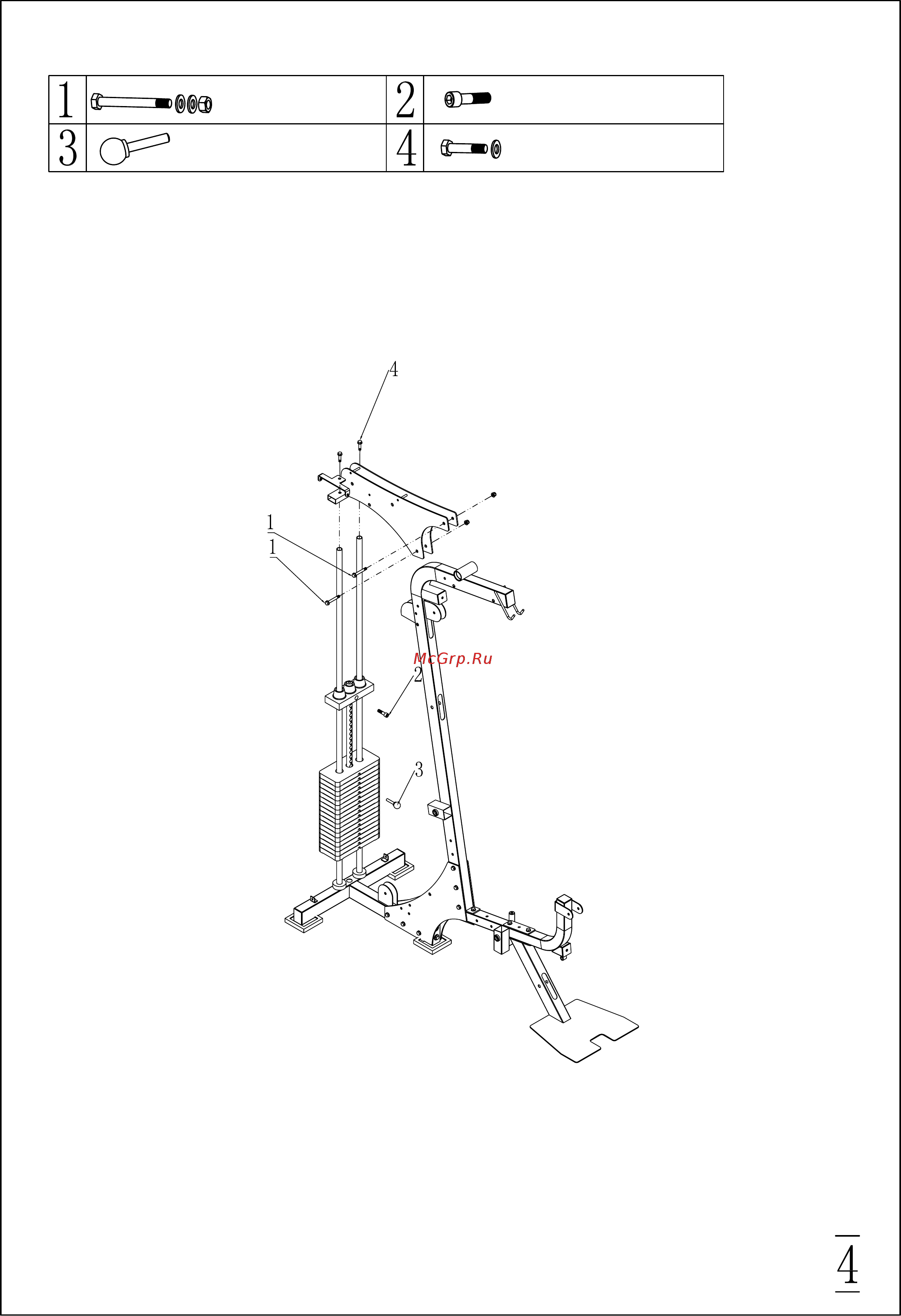 DFC MULTIGYM универсальный, грузоблочный HM024 Инструкция по эксплуатации онлайн [6/14] 297322