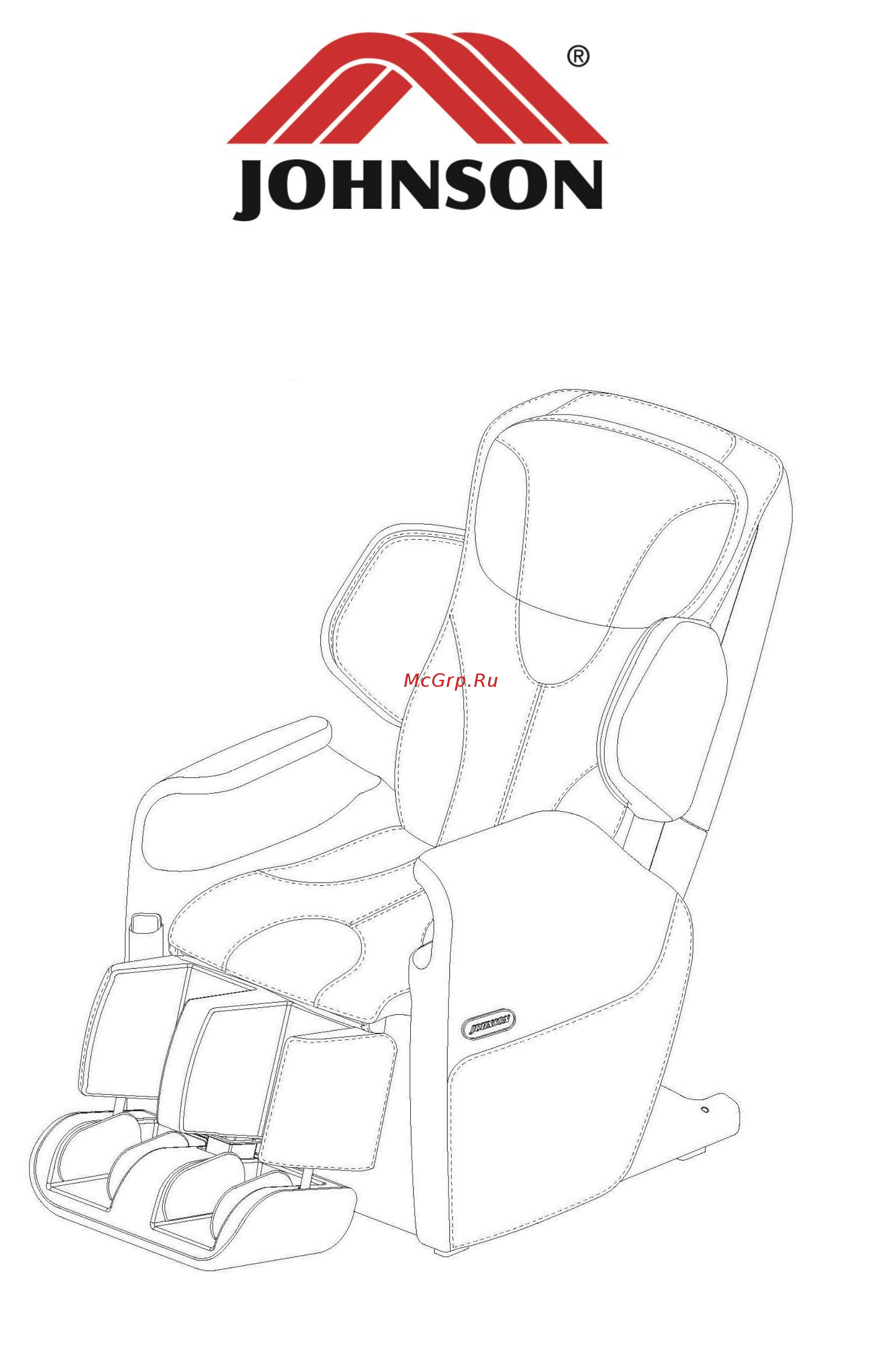 Johnson MC-J5800 Инструкция по эксплуатации онлайн