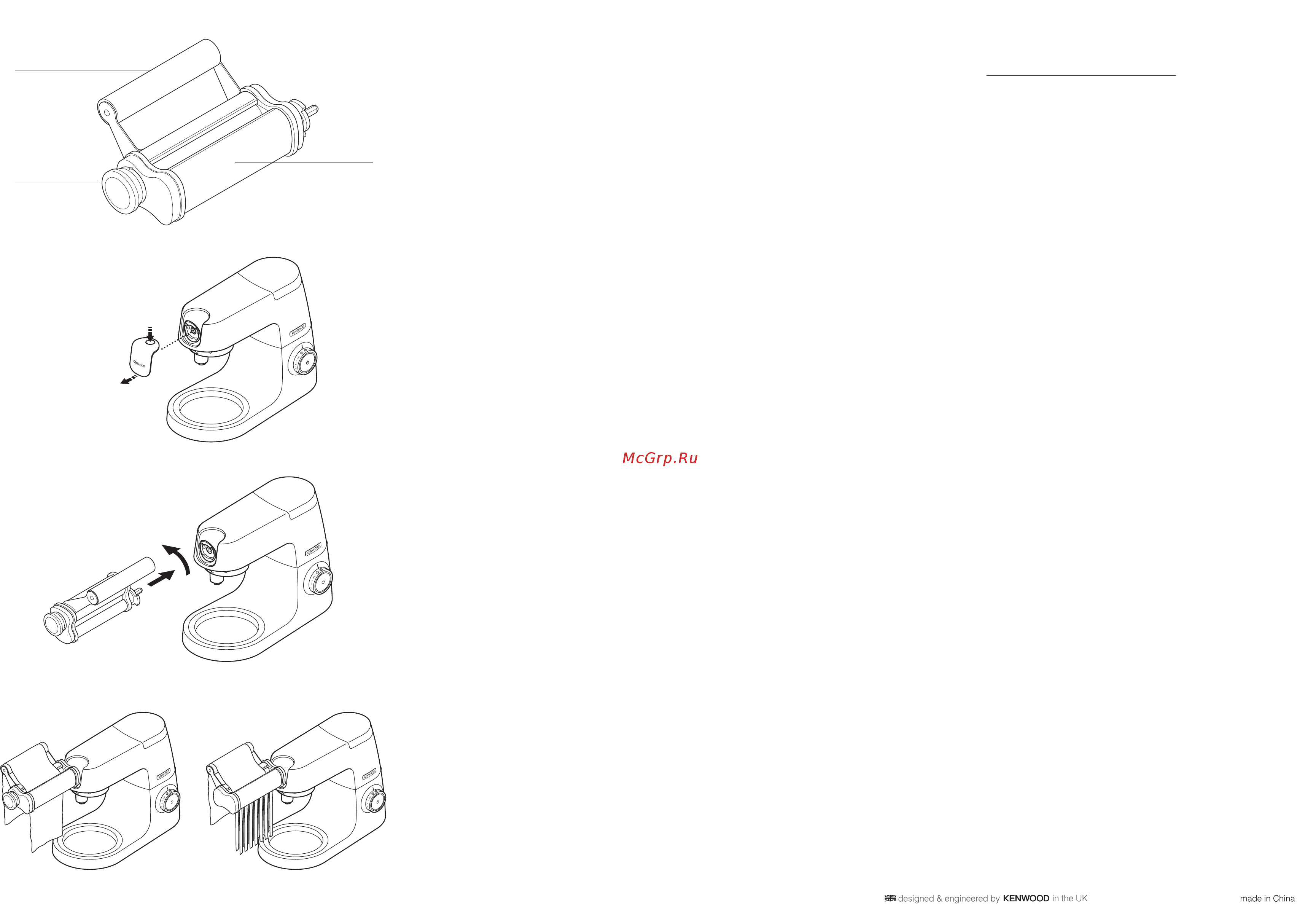 Kenwood KAX970ME AW20011010 [2/6] English
