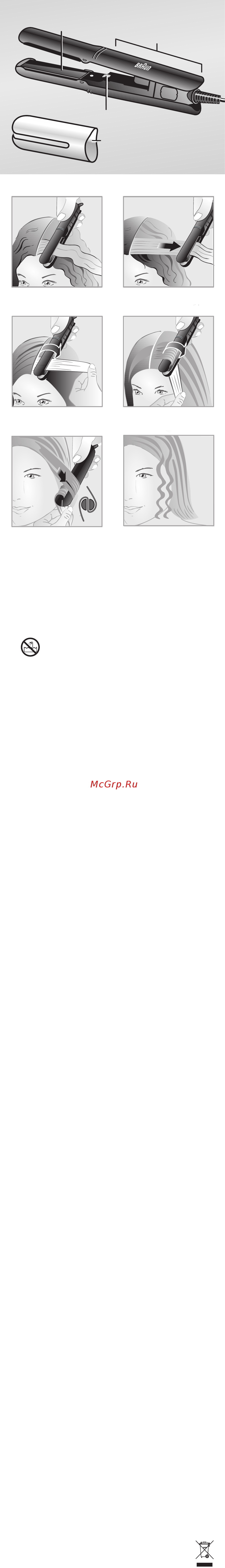 Braun ST 100 Черный [2/22] Css approved effective date 3apr2014 gmt printed 18aug2014 page 1 of 22