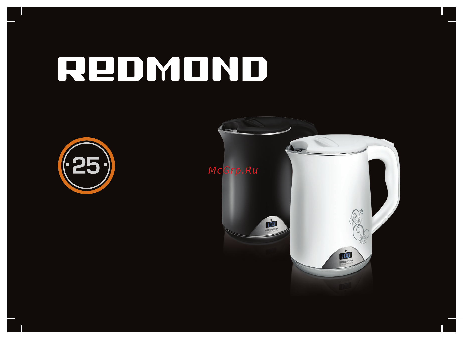 Redmond RK-M125D БЕЛЫЙ С ЦВЕТАМИ Инструкция по эксплуатации онлайн