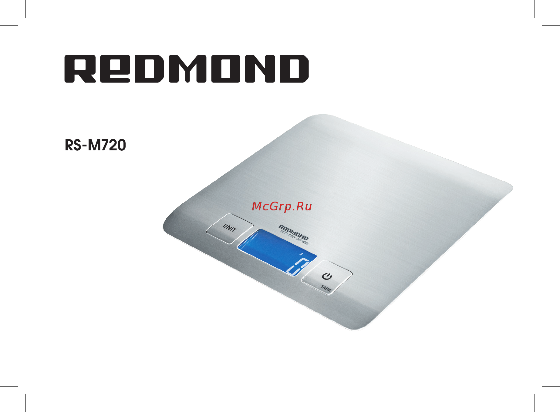 Redmond RS-M720 СЕРЕБРИСТЫЙ [11/37] Instruction manual инструкция