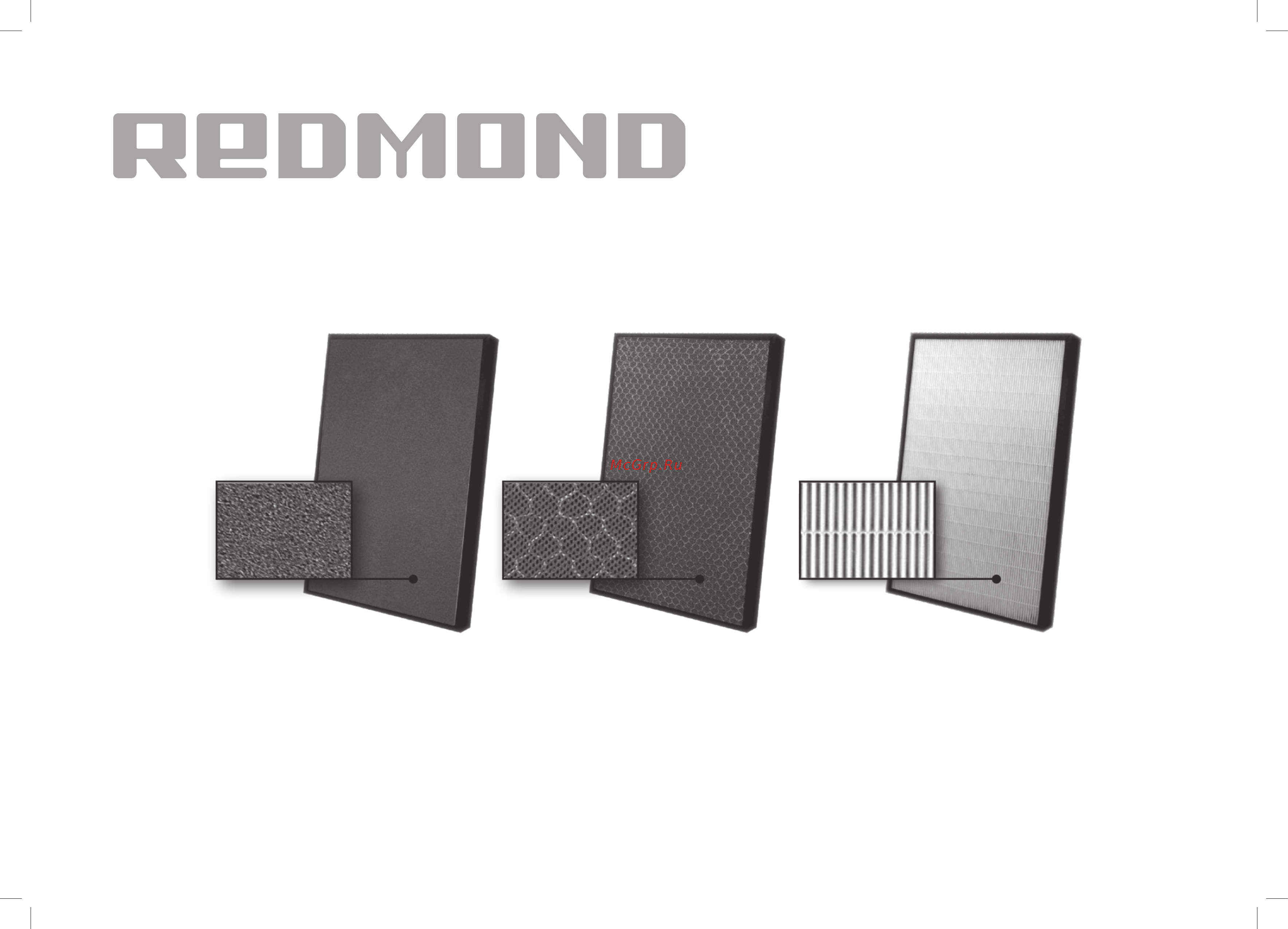 Redmond H13RAC-3704 Инструкция по эксплуатации онлайн