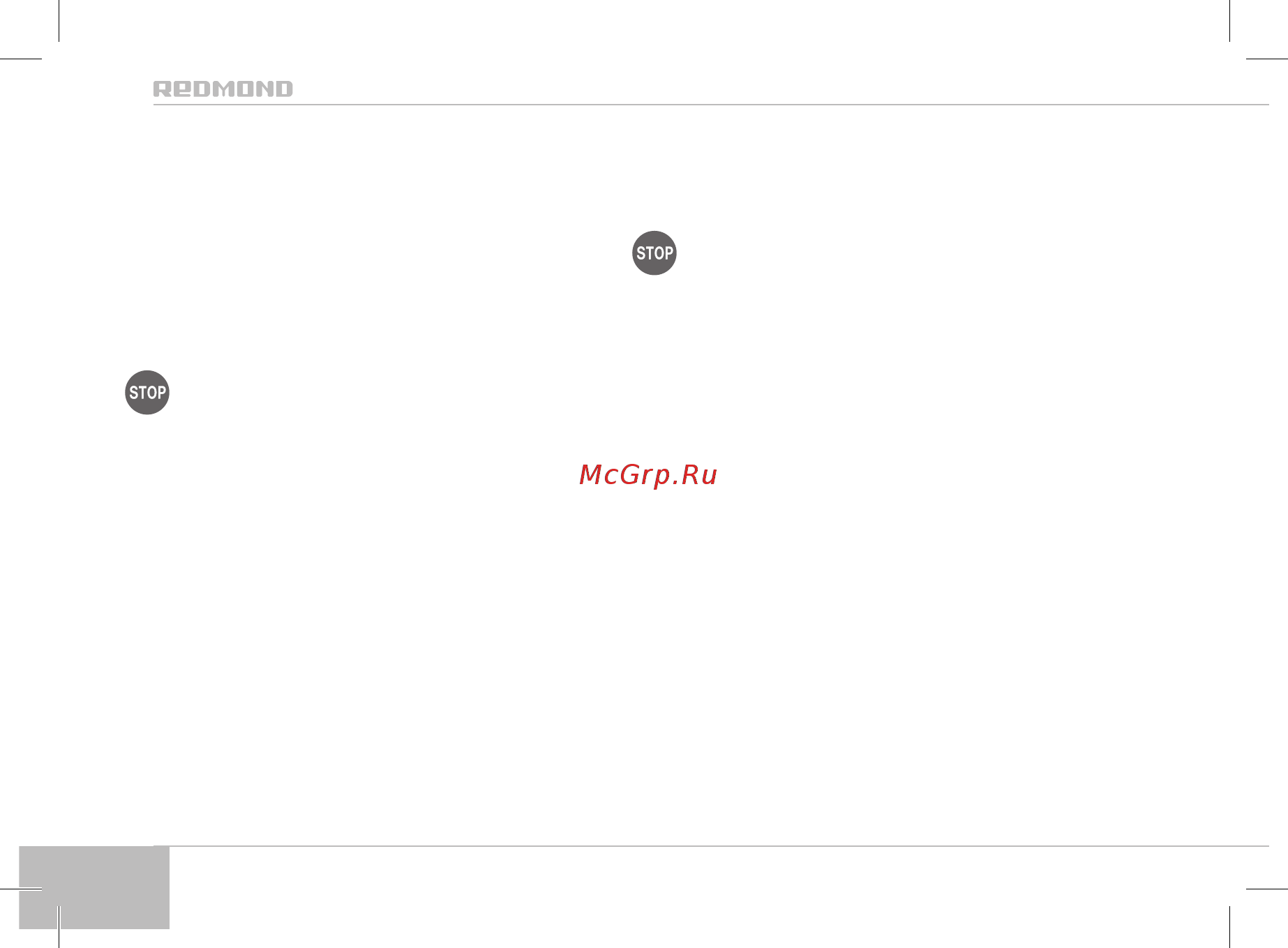 Redmond RK-M170S-E (VDE) [148/200] Přívodní šňůrou v místě nedostupném pro děti