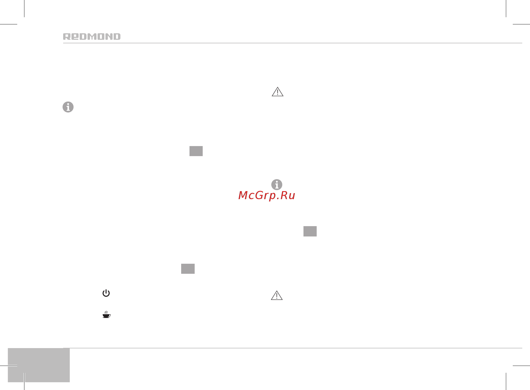 Redmond RK-M170S-E (VDE) [16/200] I avant de proceder a l utilisation