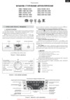 Атлант СМА 35 М 102-000 (001) Инструкция по эксплуатации