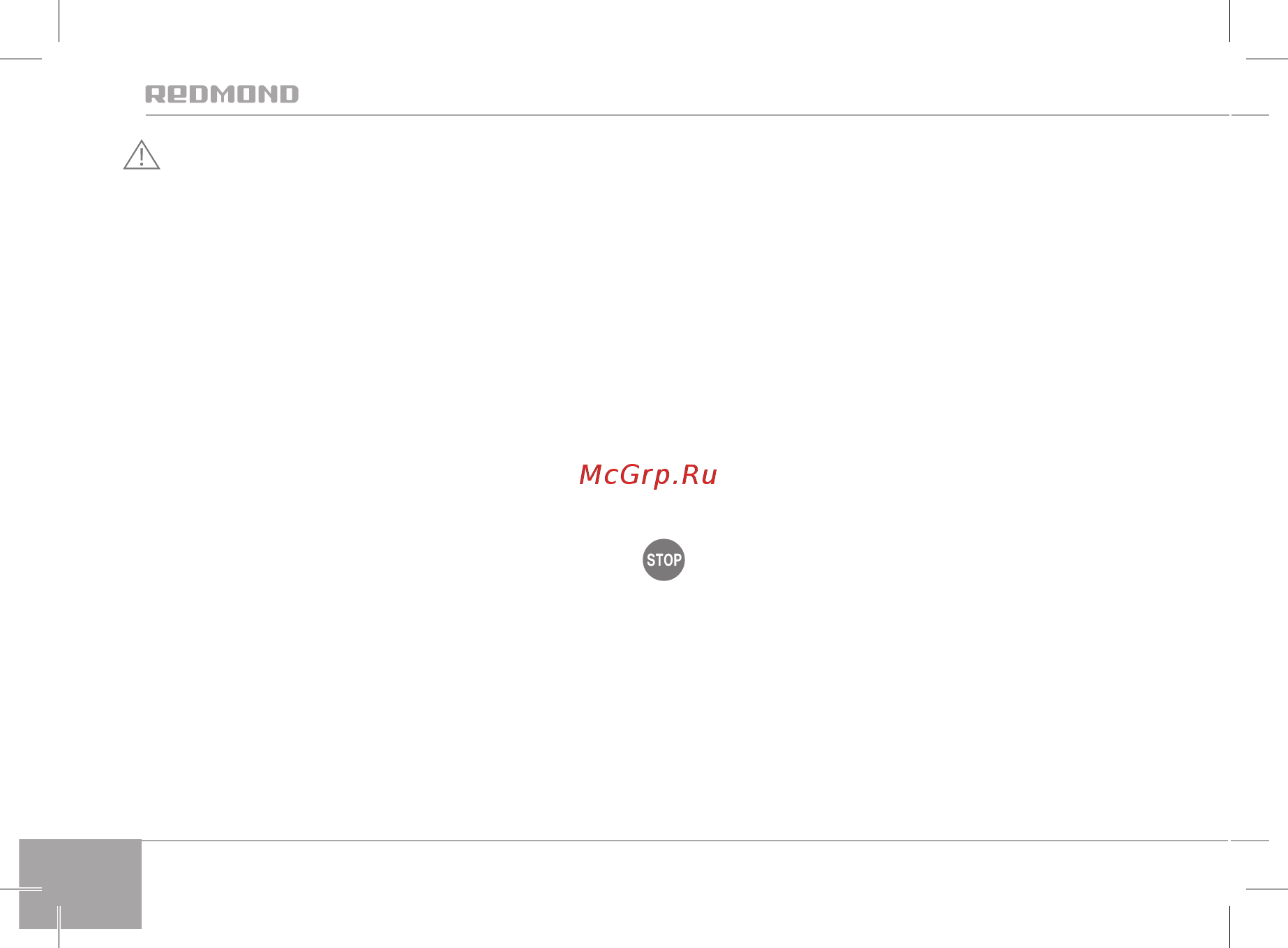 Redmond RS-735 КОТЯТА [18/24] Măsuri de siguranţă