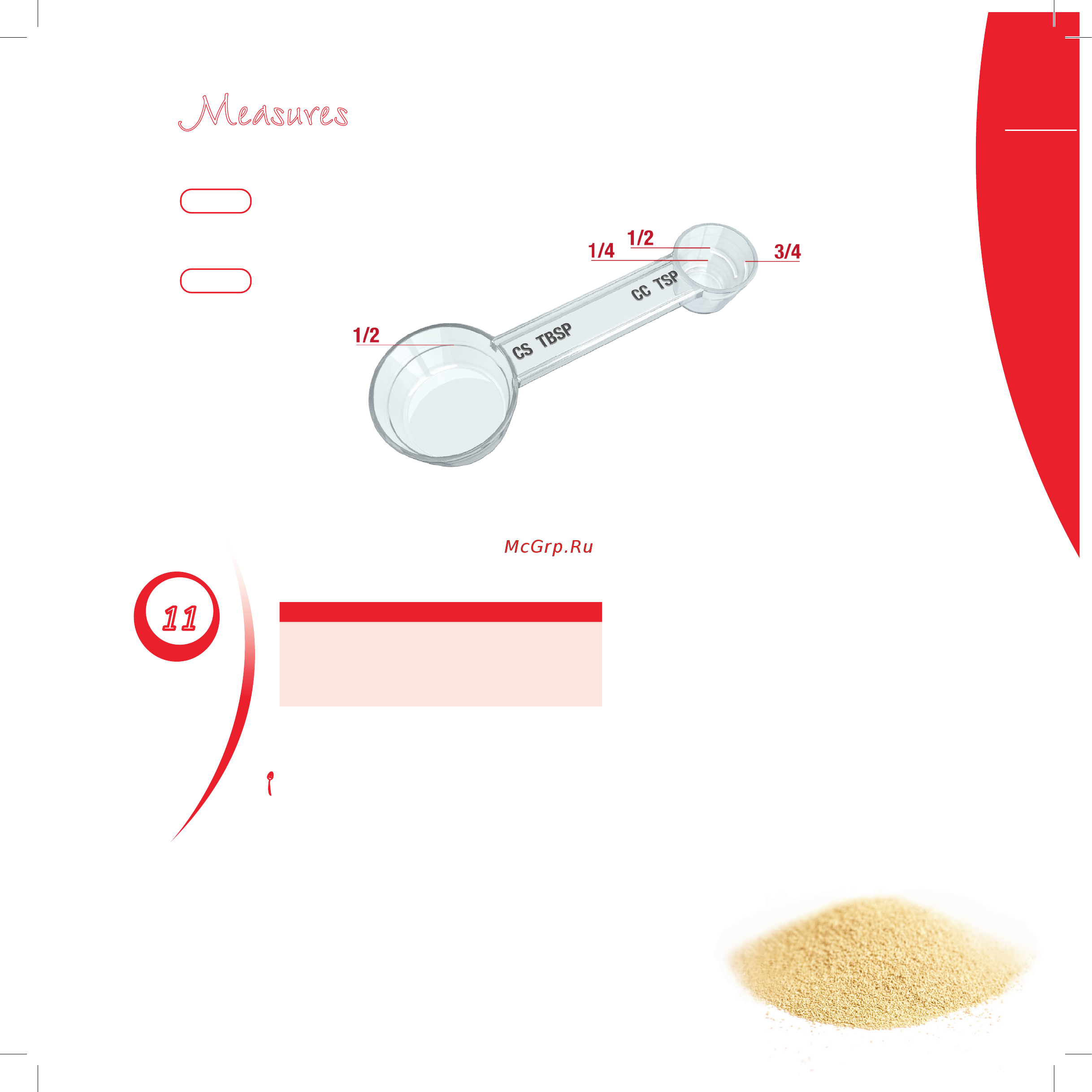 Moulinex OW240E30 [21/136] Use the spoon provided for measurements in tsp or tbsp