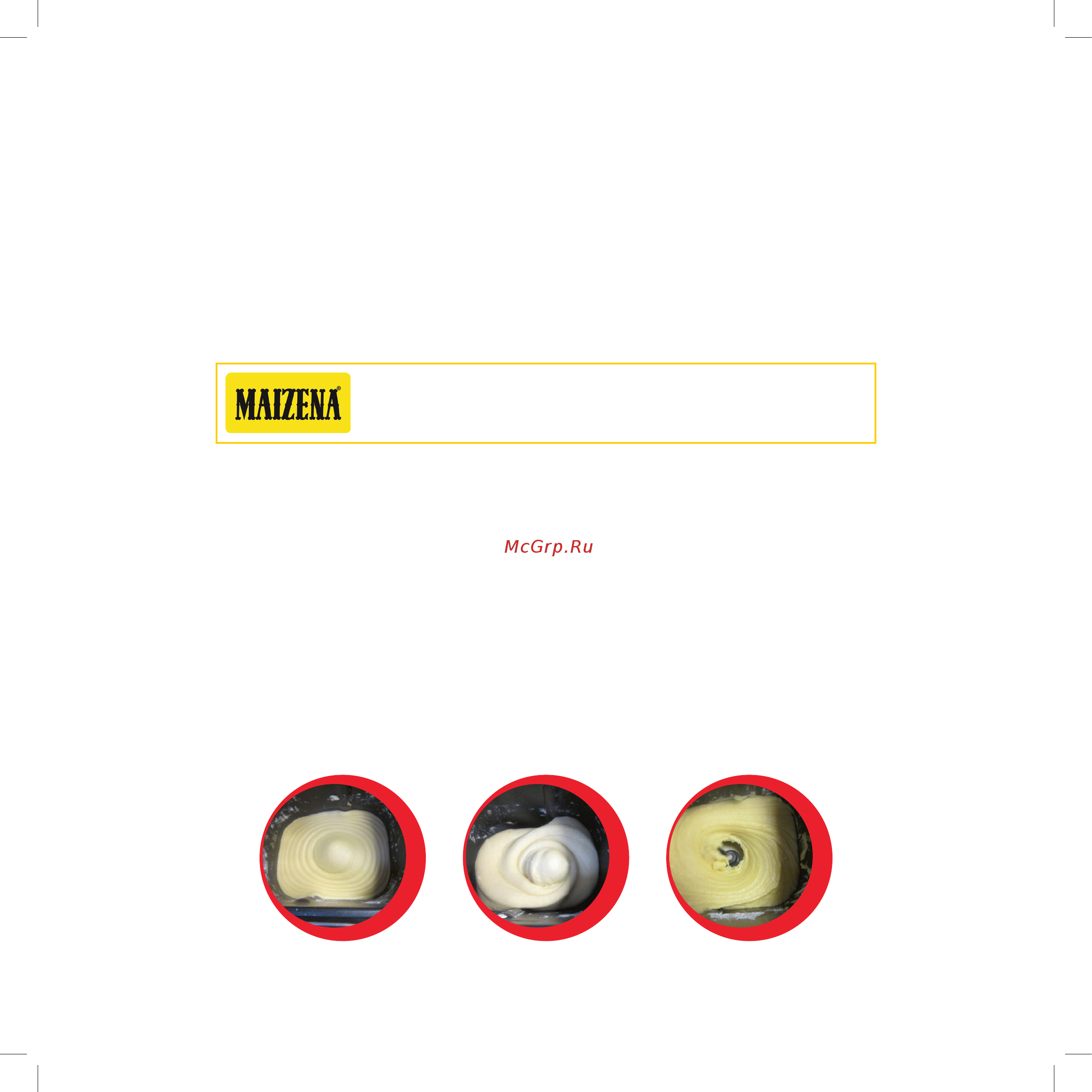 Moulinex OW240E30 [4/136] Pour les recettes sans gluten