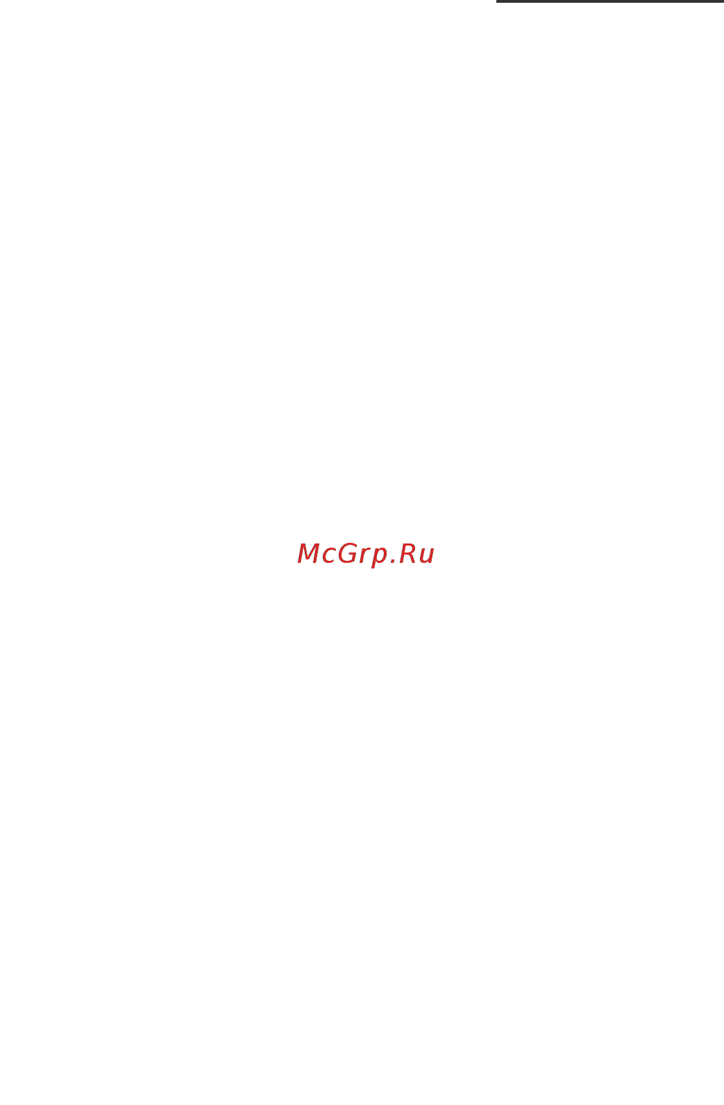 Moulinex HM412131 [100/113] Zalecenia bezpieczeństwa