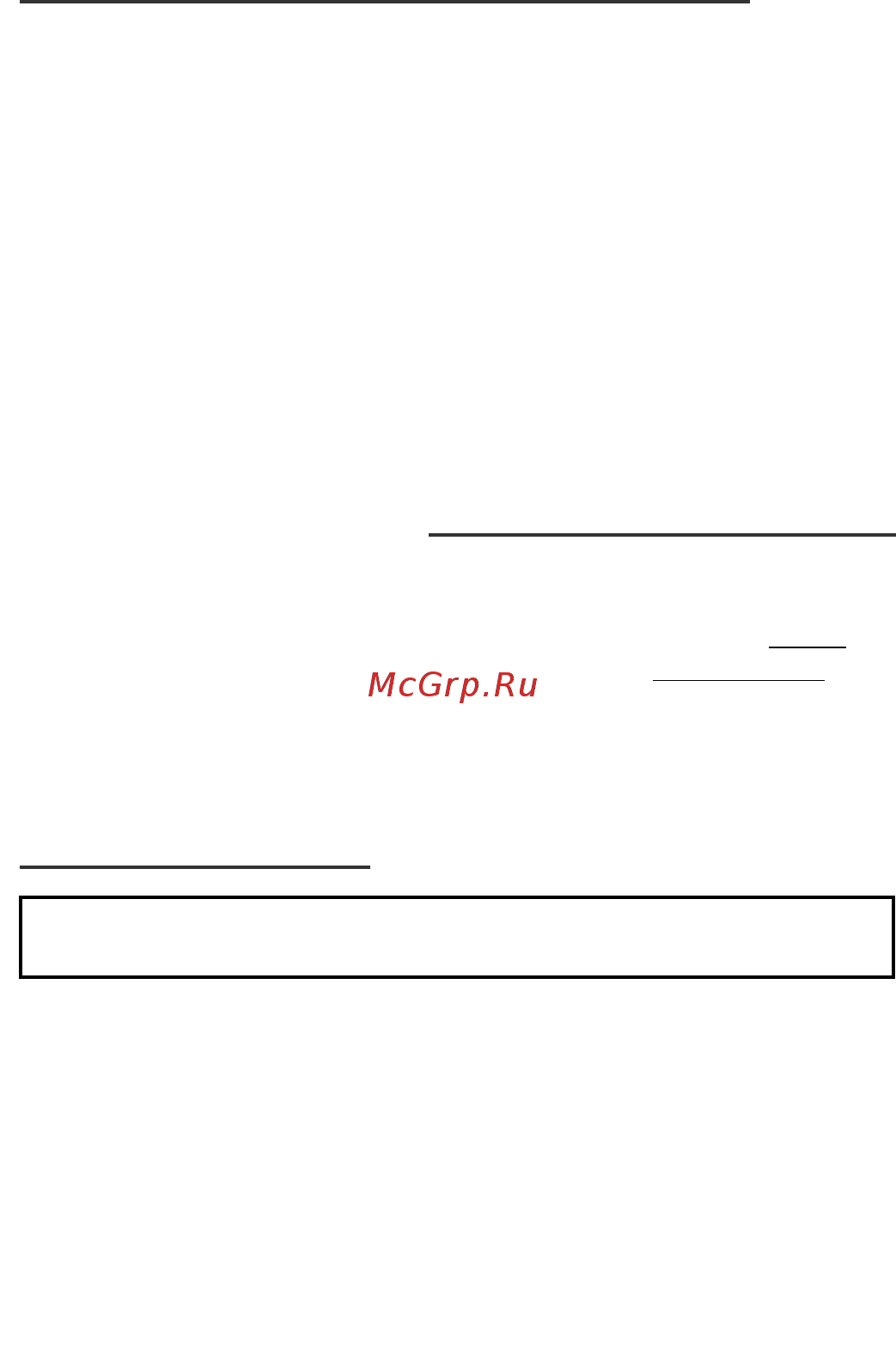 Moulinex HM412131 [18/113] A készülék használata