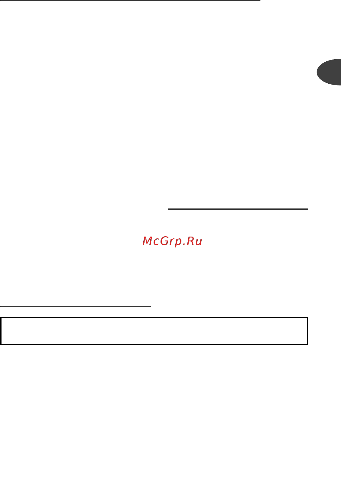 Moulinex HM412131 [25/113] Používání přístroje