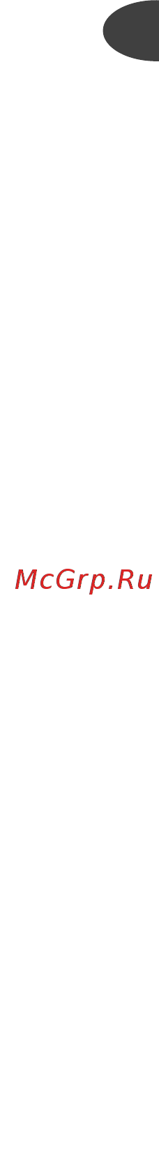 Moulinex HM412131 [3/113] Sm_mixer_prepline_ee_255091901 02_xxxxxxx 16 05 11 13 40 page2