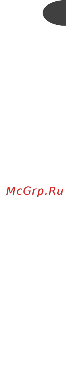 Moulinex HM412131 Инструкция по эксплуатации онлайн [31/113] 297607