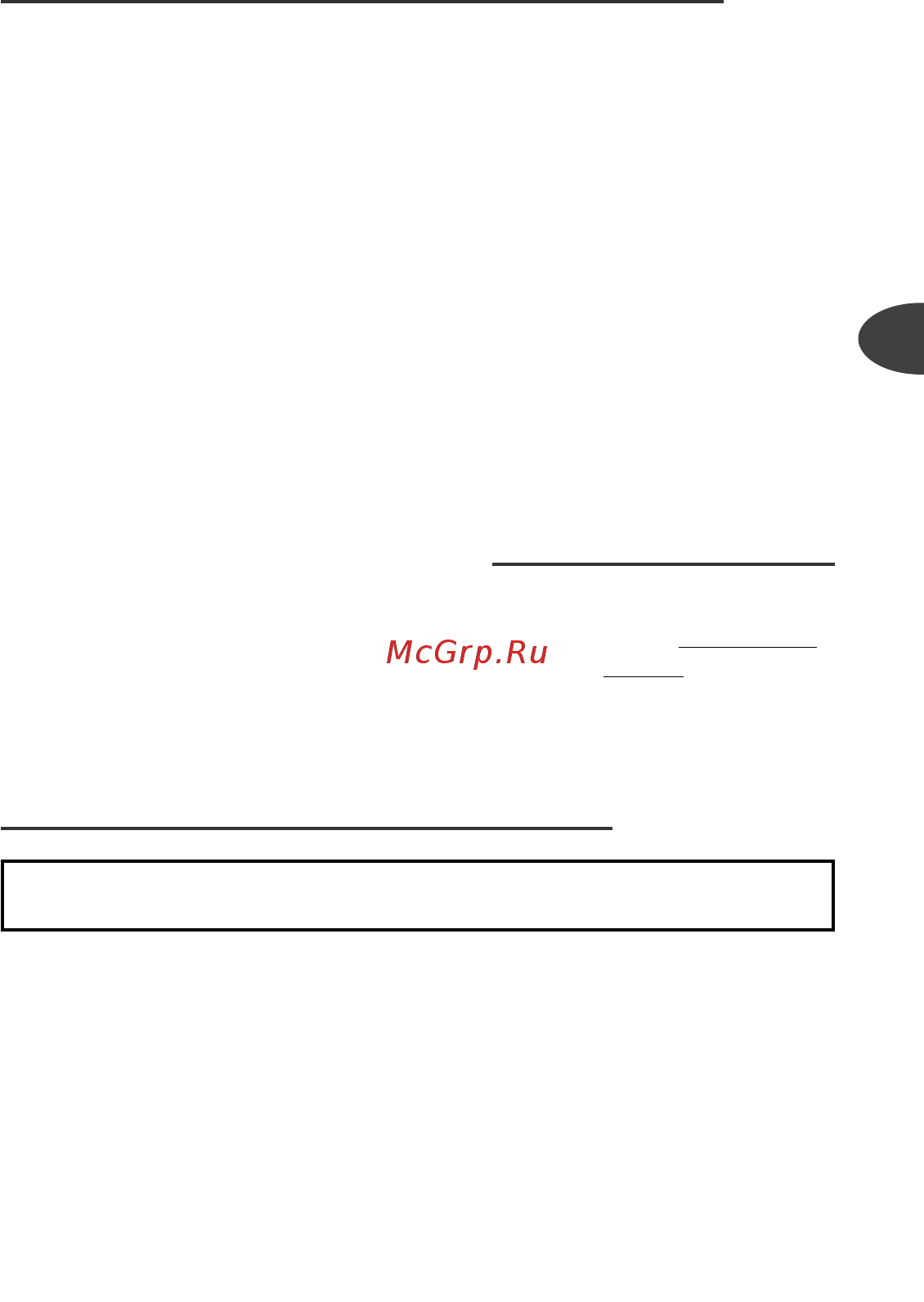 Moulinex HM412131 [39/113] Priprema za upotrebu
