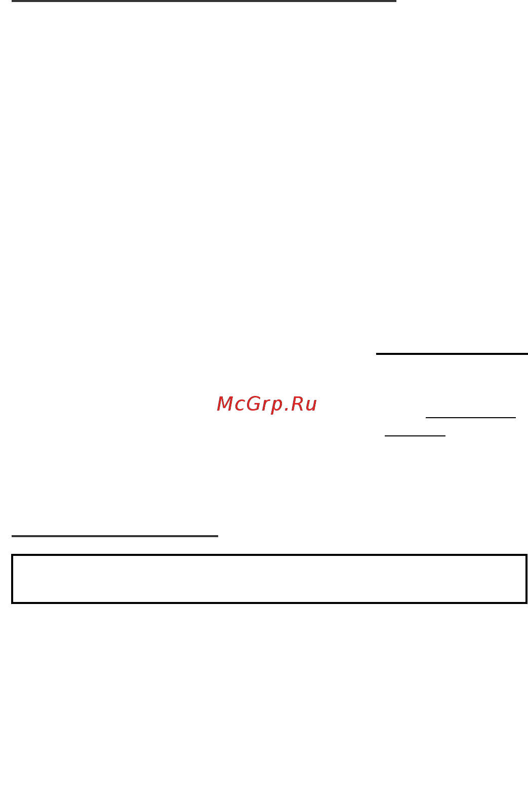 Moulinex HM 41013 E Prepline [4/113] Описание