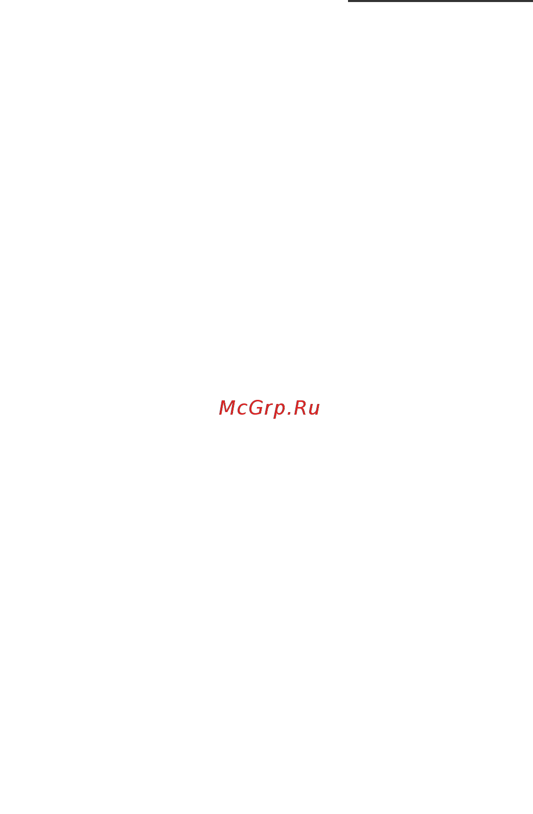 Moulinex HM412131 [58/113] Instrucţiuni de siguranţă