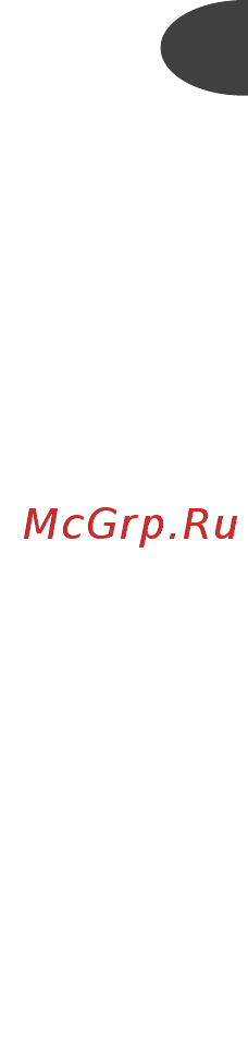 Moulinex HM412131 Инструкция по эксплуатации онлайн [59/113] 297607