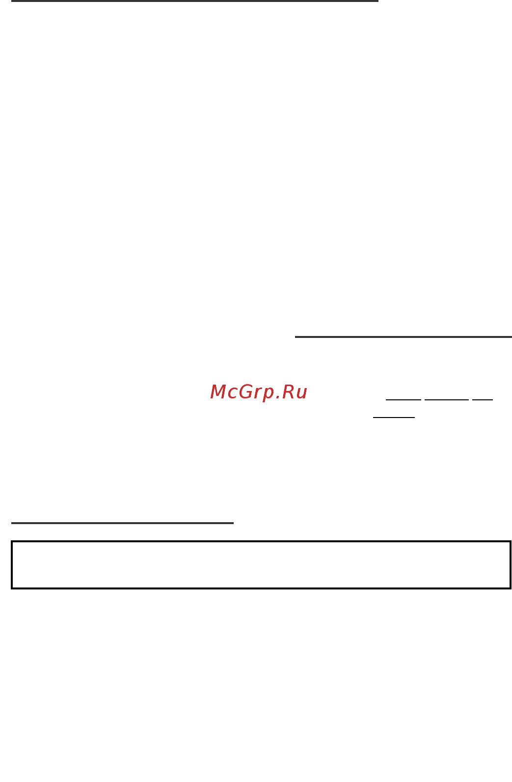 Moulinex HM412131 [60/113] Descriere