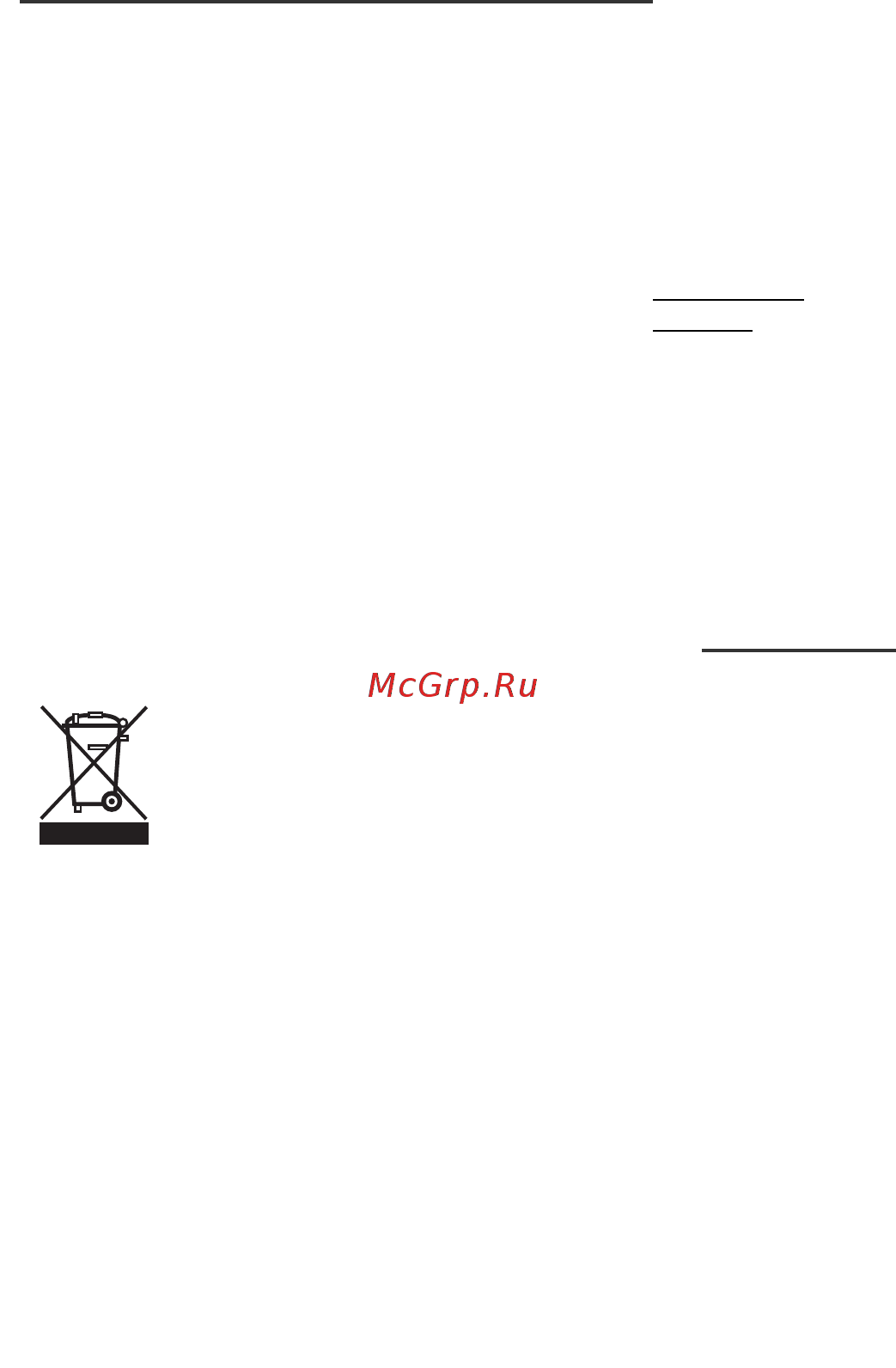 Moulinex HM412131 [64/113] Curăţarea