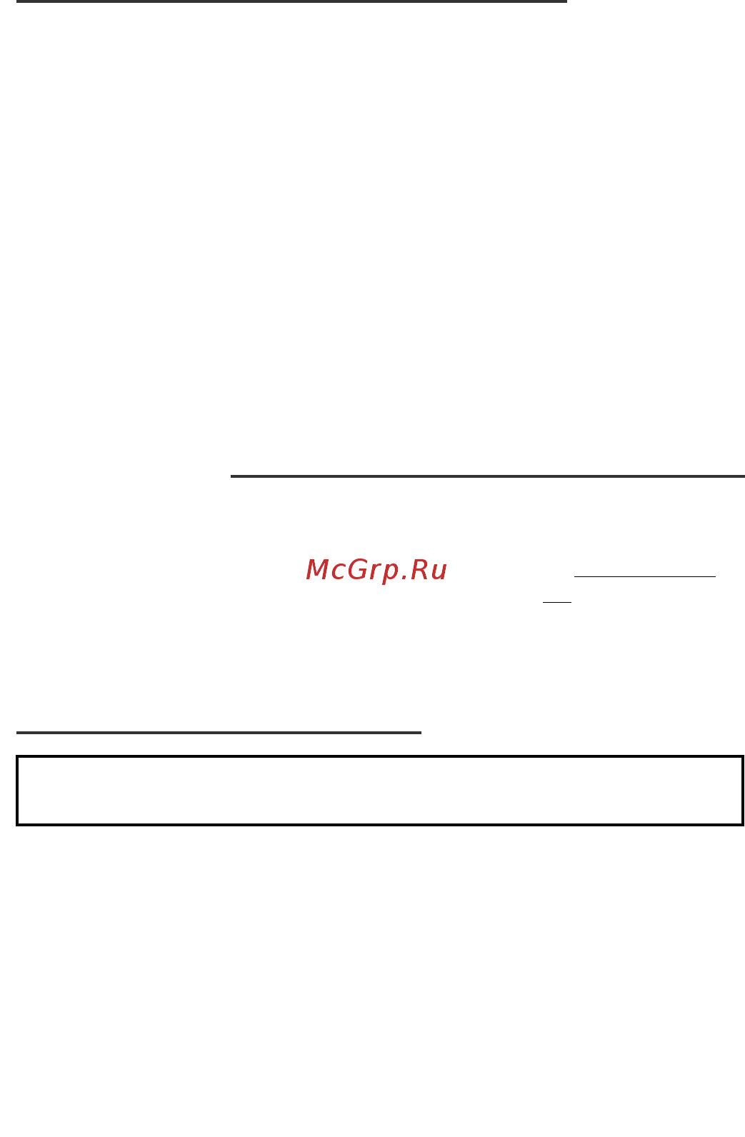 Moulinex HM412131 [88/113] Apraksts